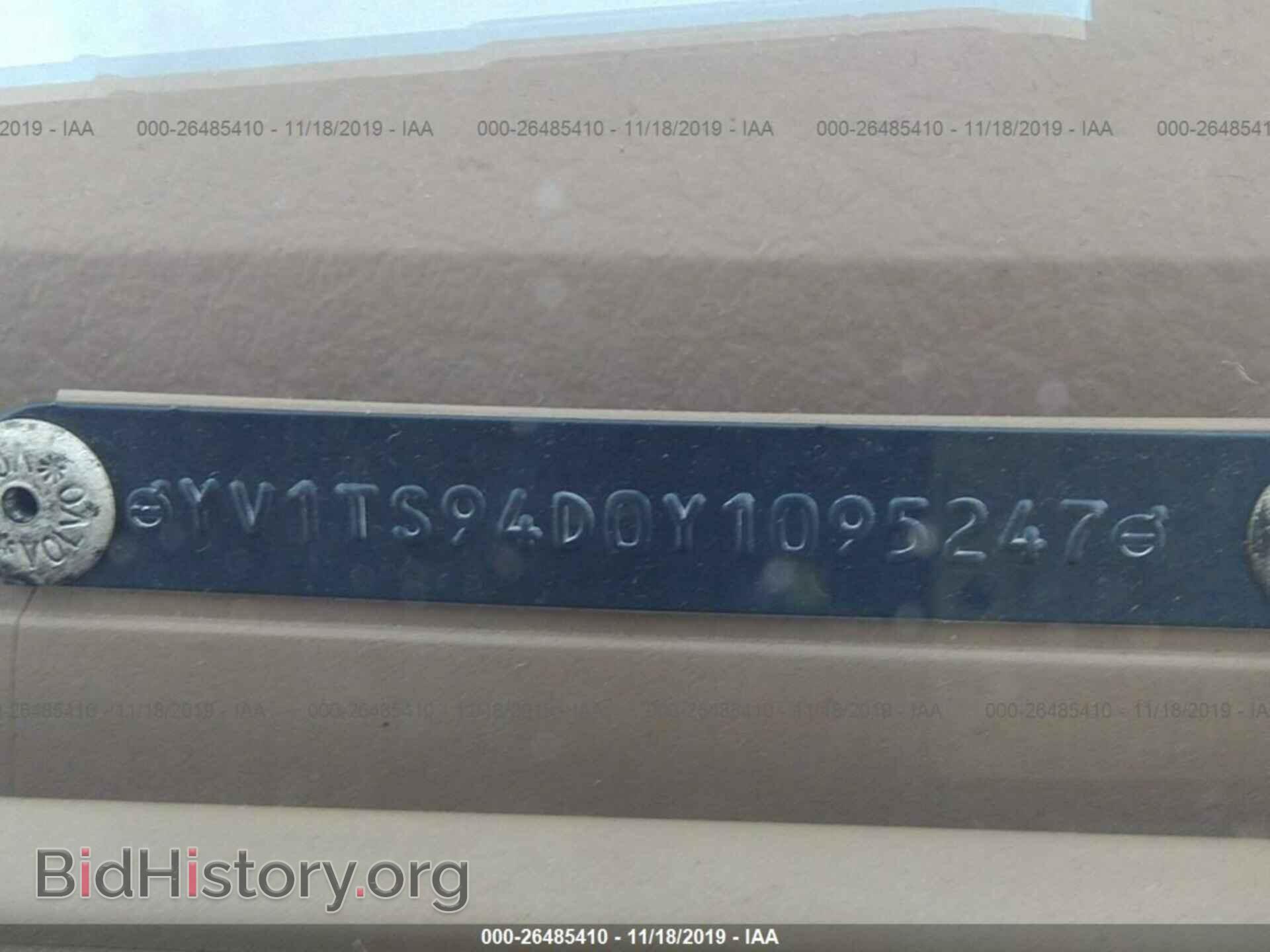 2000 VOLVO S80 - VIN: YV1TS94D0Y1095247 - Photo 9