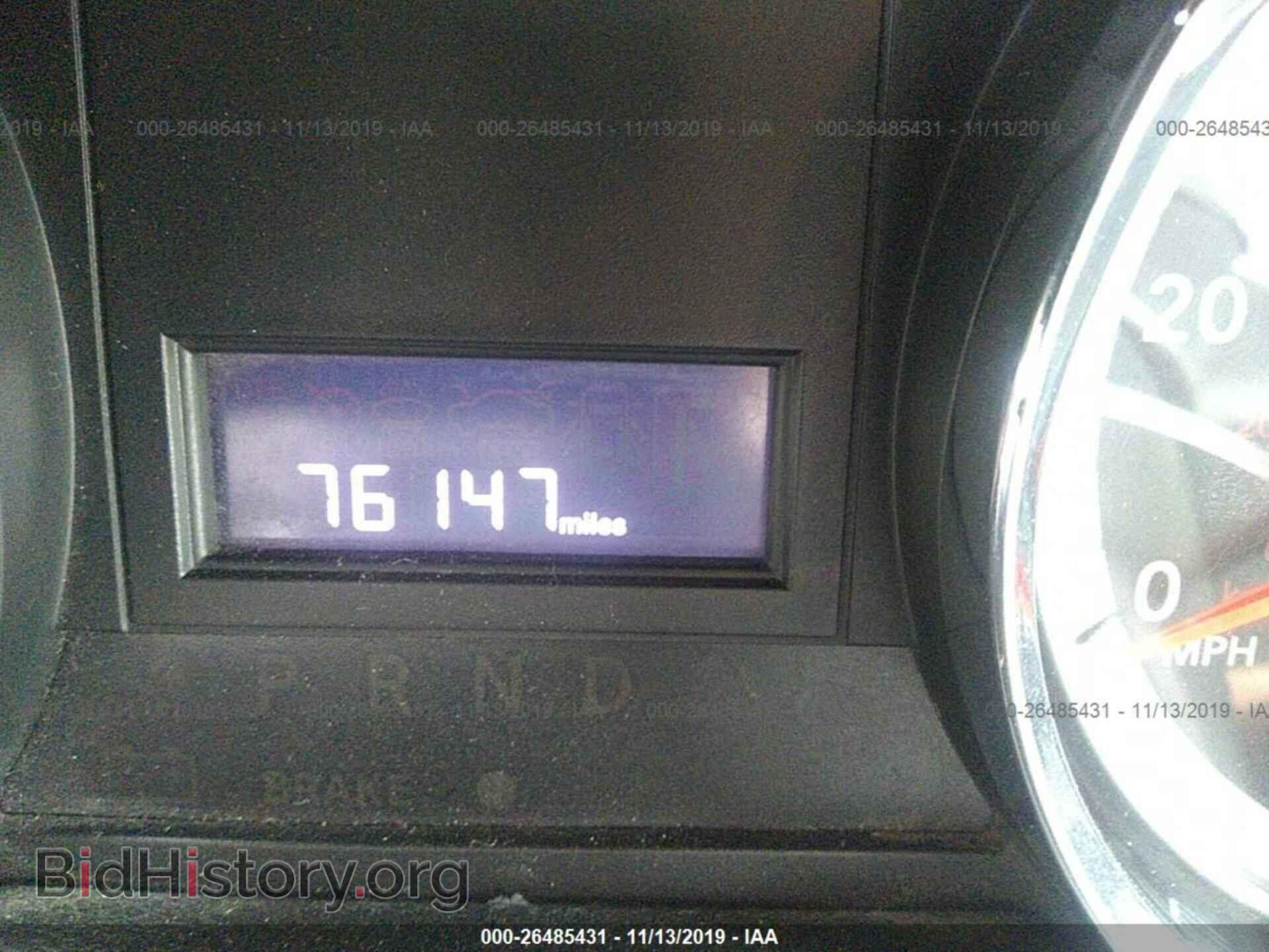 2013 DODGE GRAND CARAVAN - VIN: 2C4RDGCG0DR514827 - Фото 7
