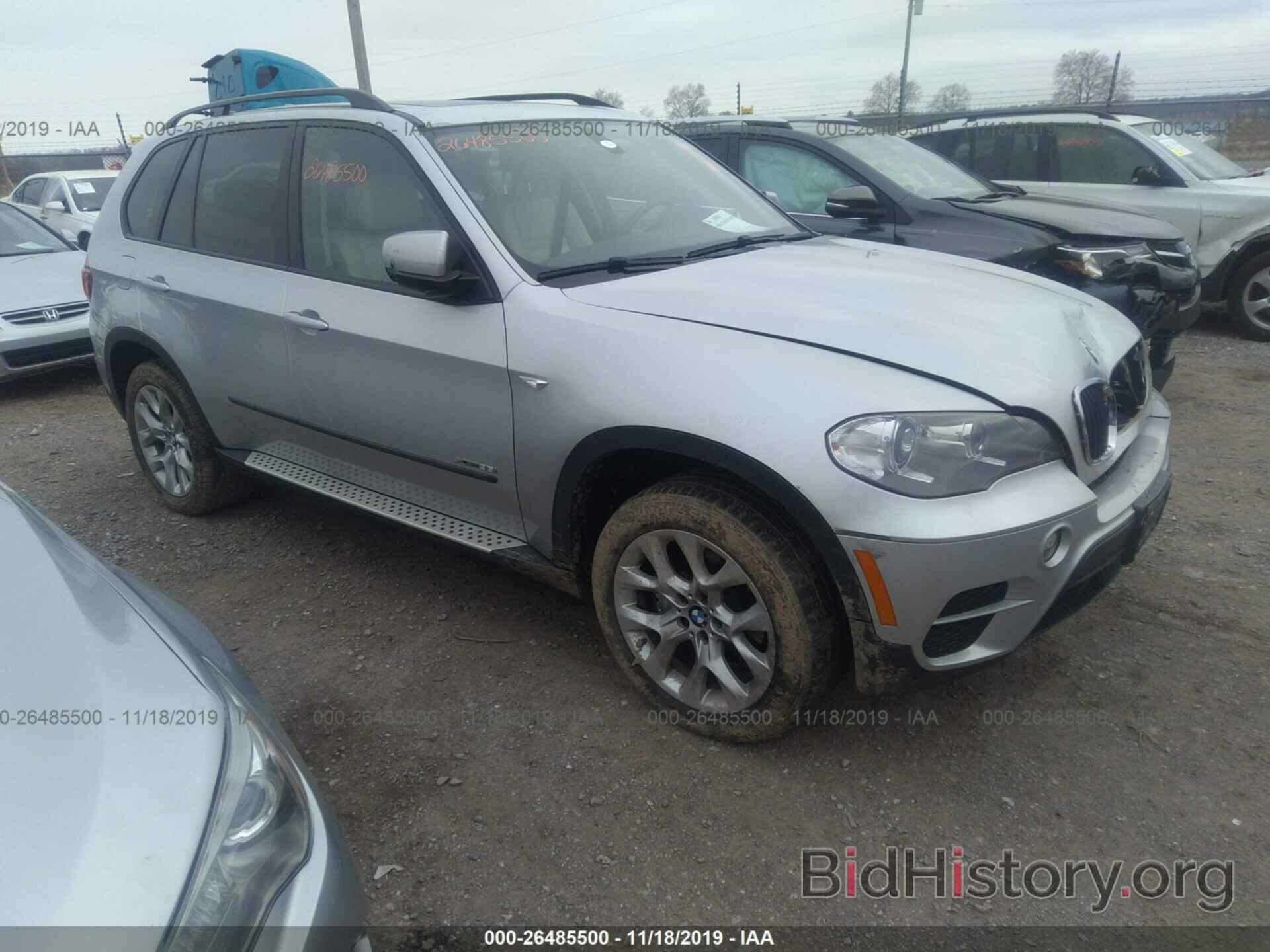 Photo 5UXZV4C50D0G54348 - BMW X5 2013