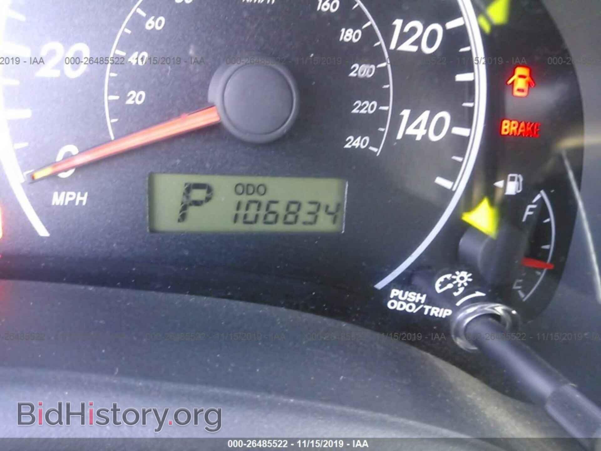2012 TOYOTA COROLLA - VIN: 5YFBU4EEXCP026821 - Photo 7