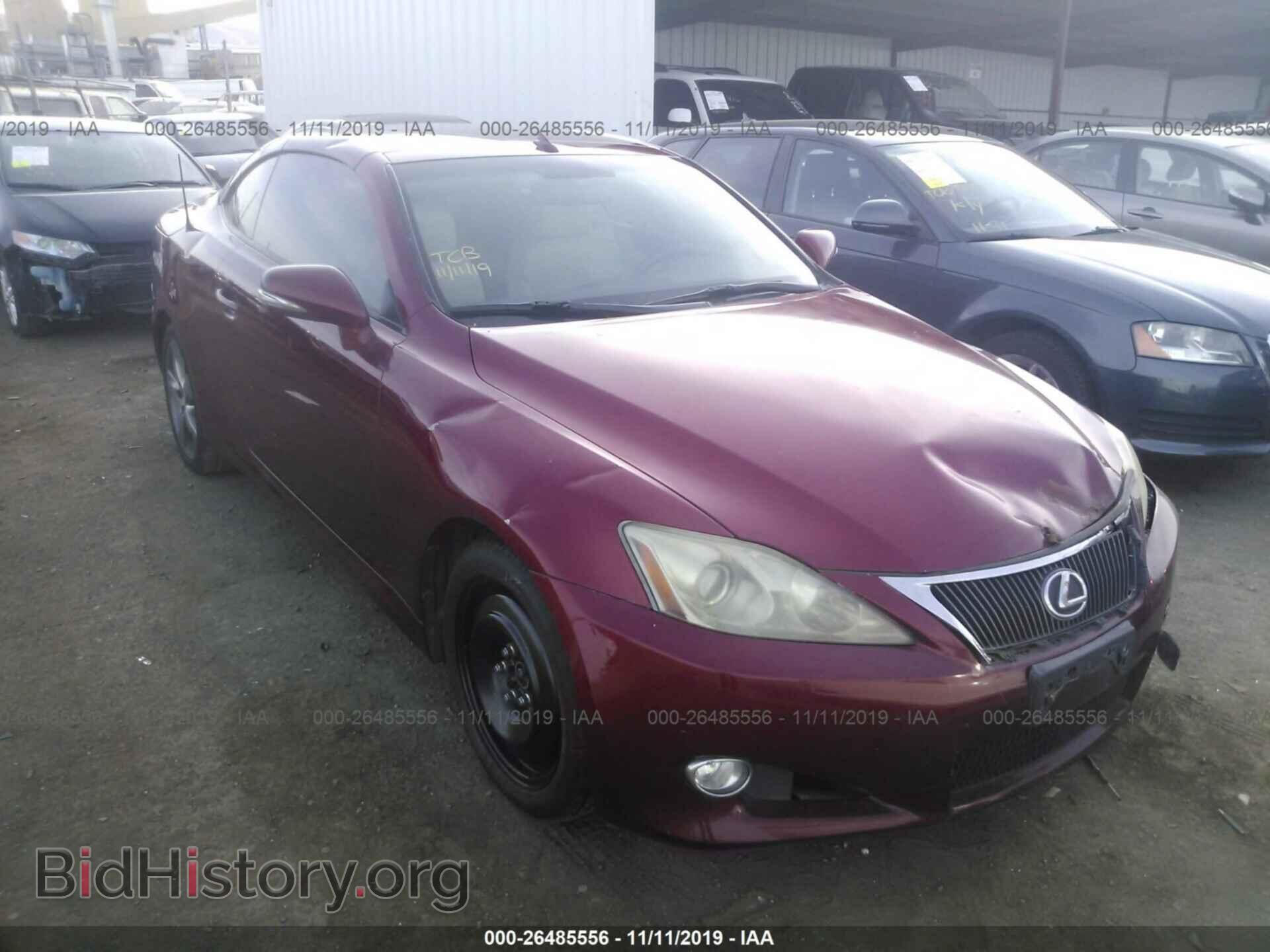 Photo JTHFF2C21A2509651 - LEXUS IS 2010