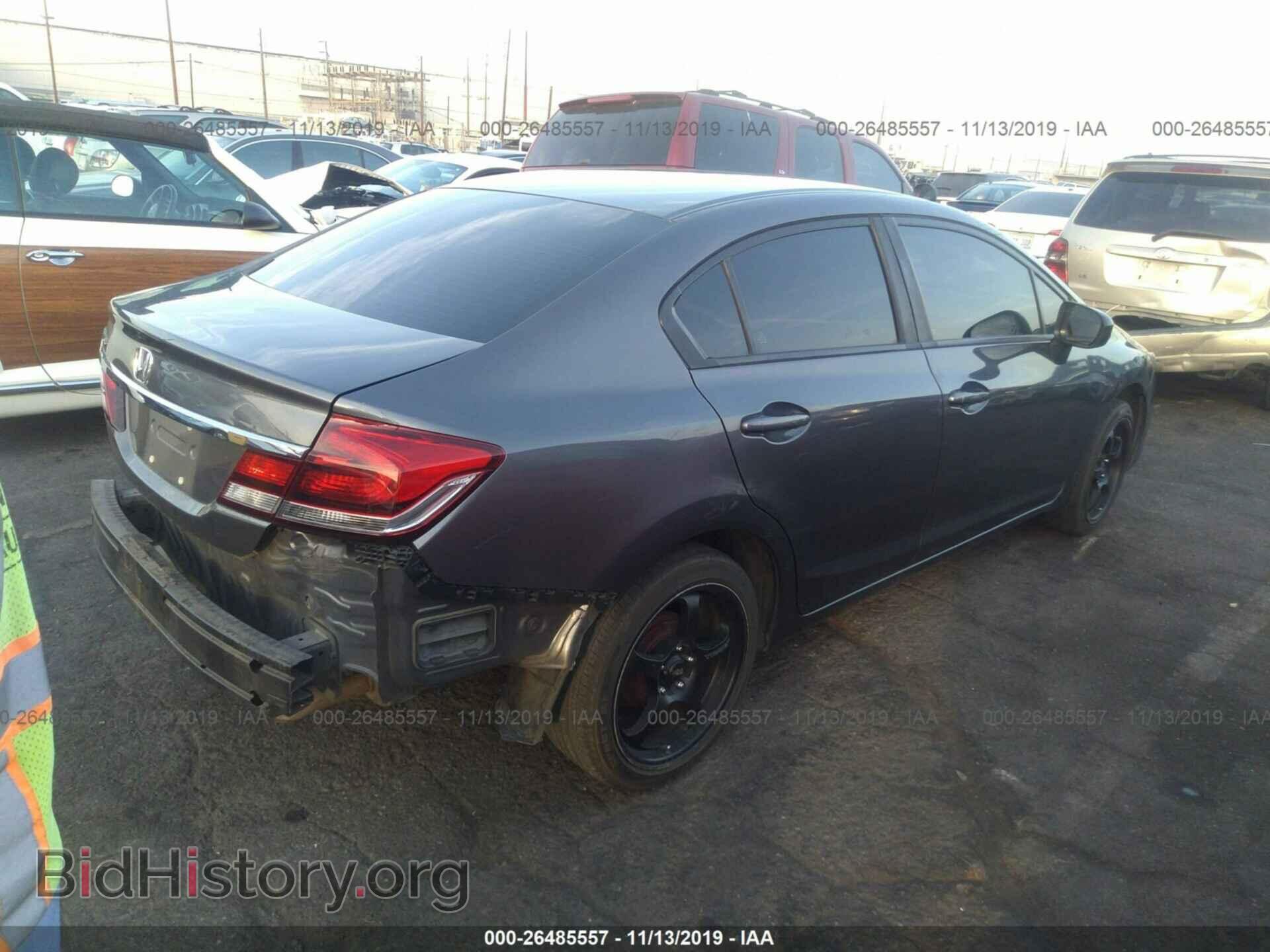 2014 Honda Civic - VIN: 19XFB2F55EE227010 - Фото 4