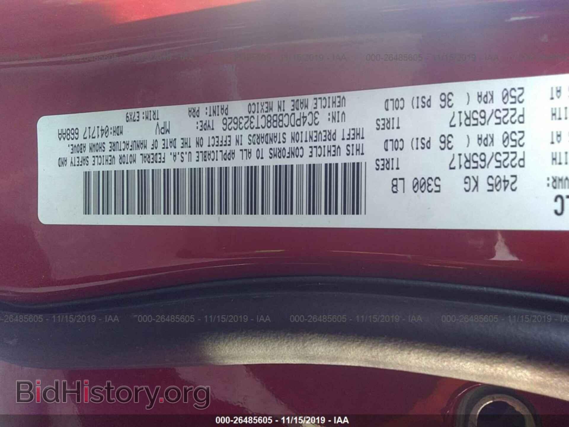 2012 DODGE JOURNEY - VIN: 3C4PDCBB8CT323626 - Фото 9