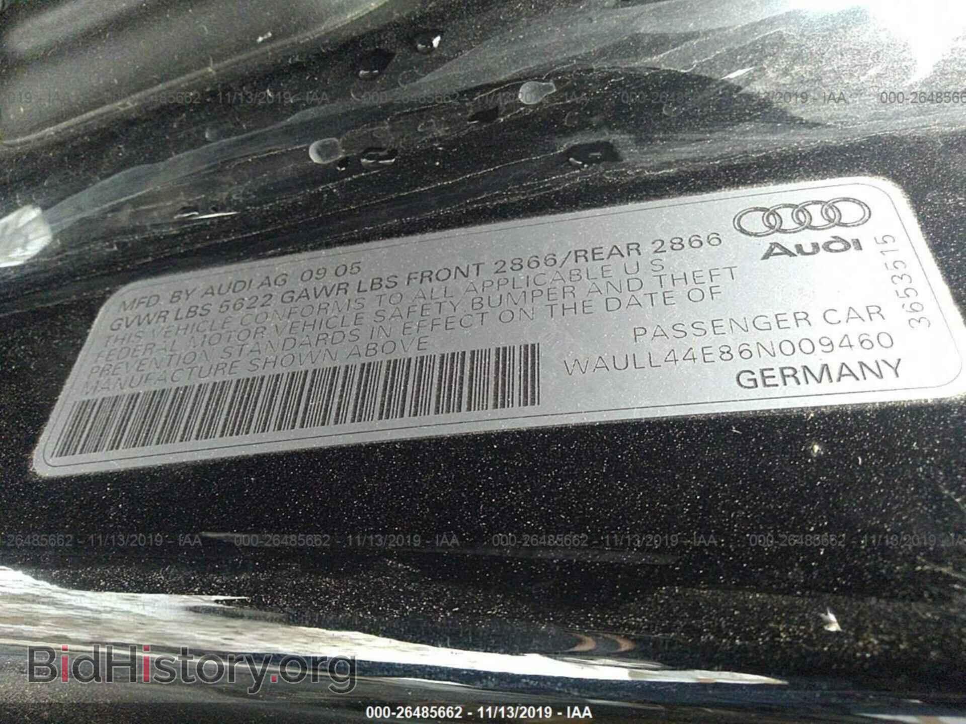 2006 AUDI A8 - VIN: WAULL44E86N009460 - Фото 9