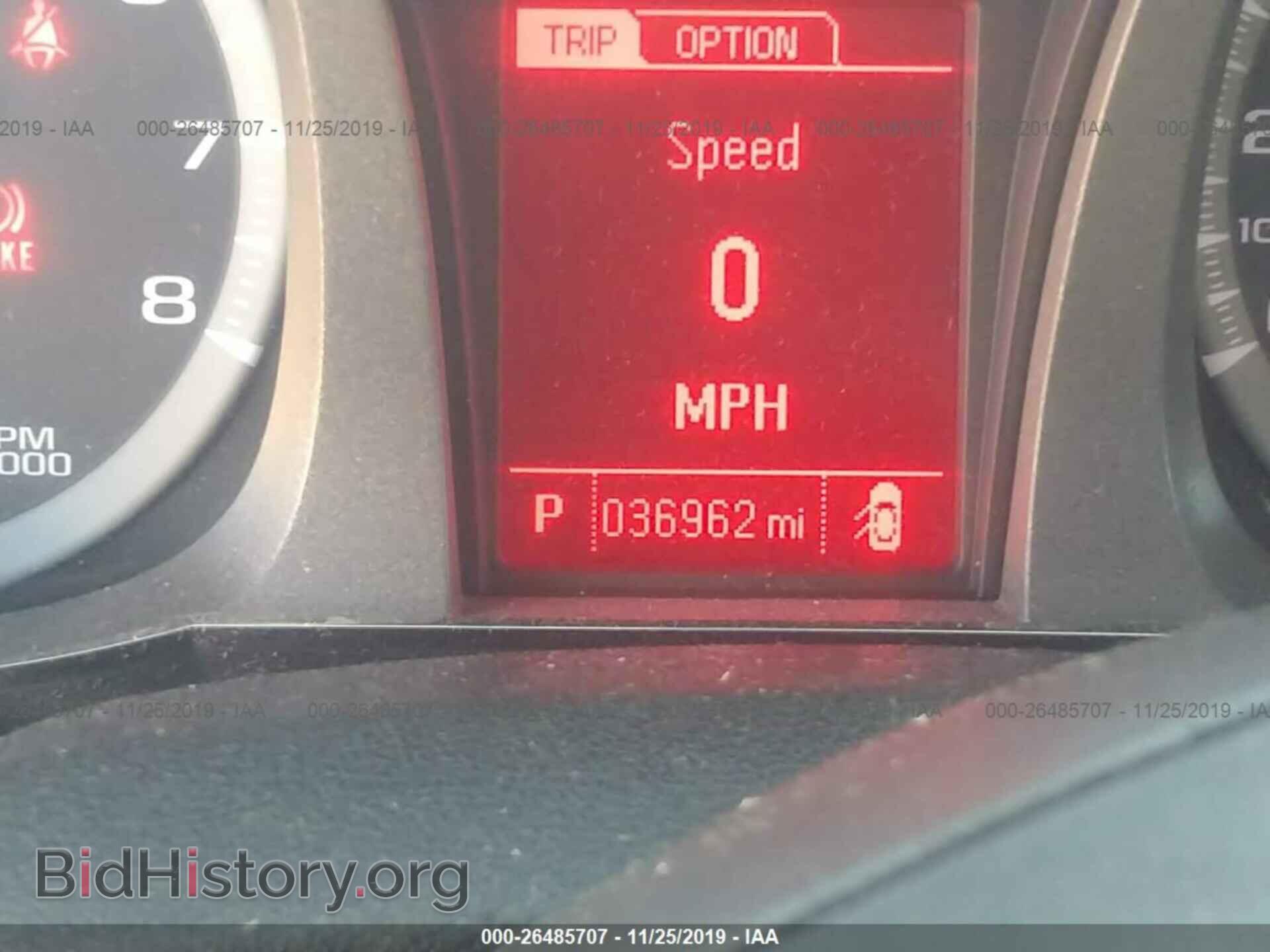 2017 GMC TERRAIN - VIN: 2GKALMEK5H6199664 - Photo 7