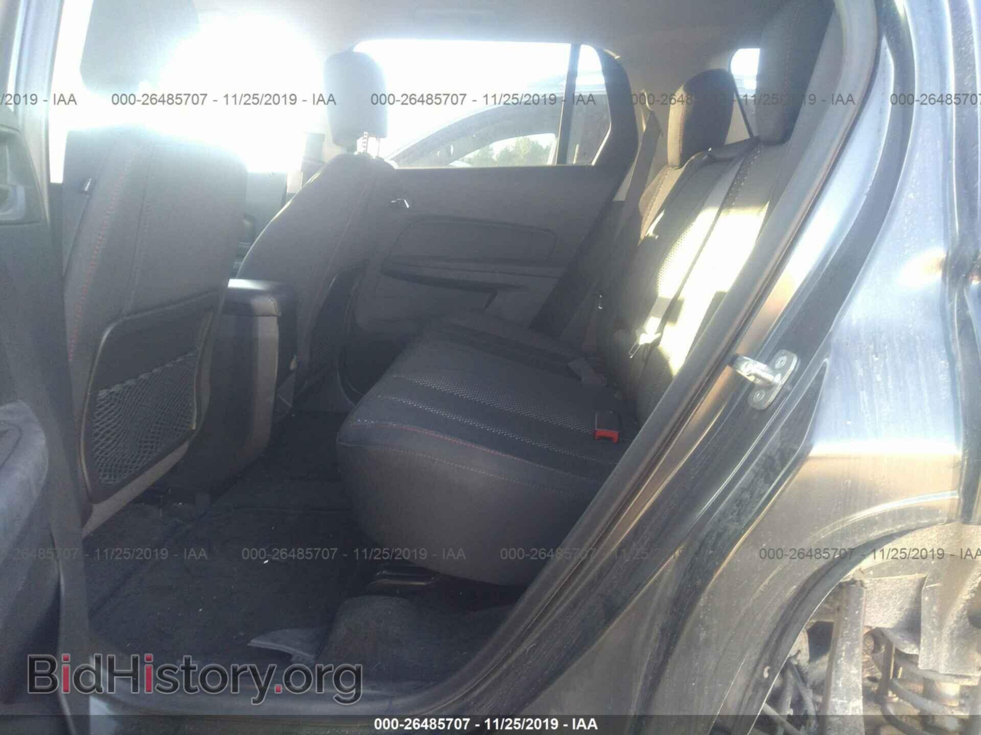 2017 GMC TERRAIN - VIN: 2GKALMEK5H6199664 - Photo 8