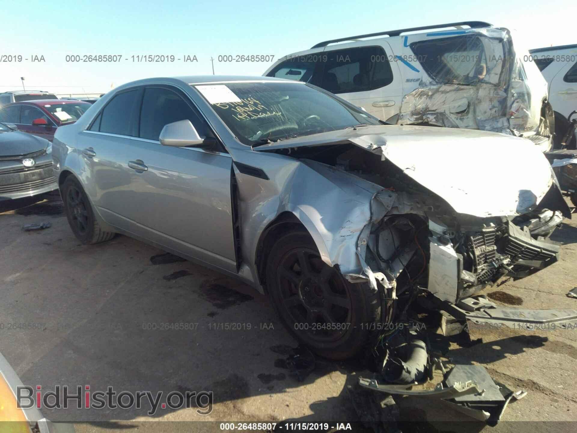 Фотография 1G6DM577880121007 - CADILLAC CTS 2008
