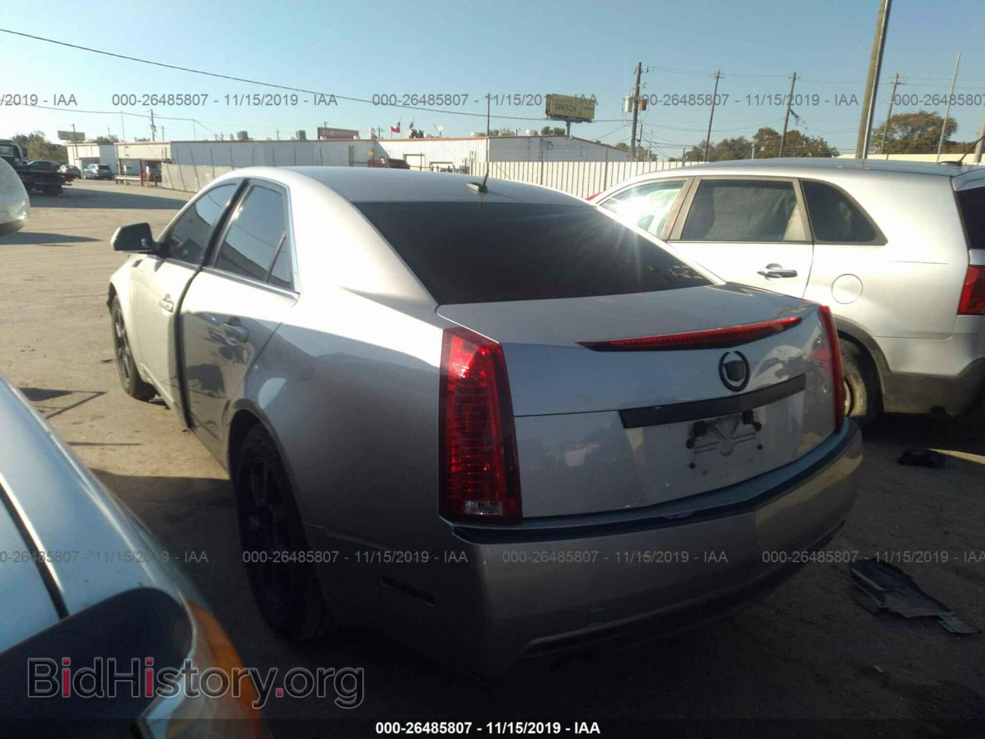 2008 CADILLAC CTS - VIN: 1G6DM577880121007 - Фото 3