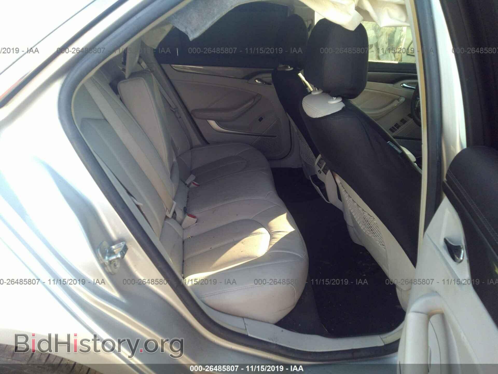 2008 CADILLAC CTS - VIN: 1G6DM577880121007 - Фото 8