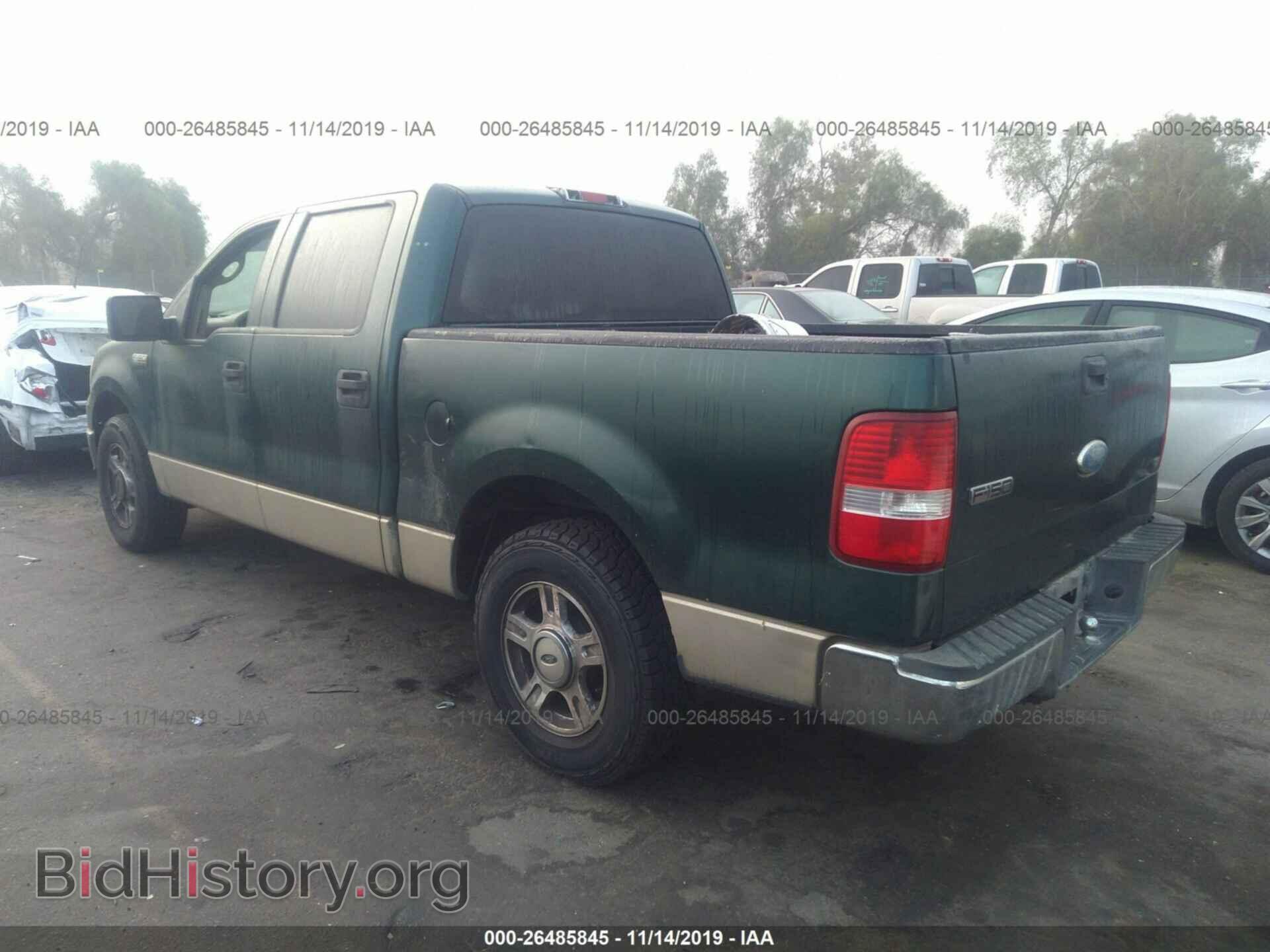 2007 FORD F150 - VIN: 1FTRW12W87KC23883 - Фото 3