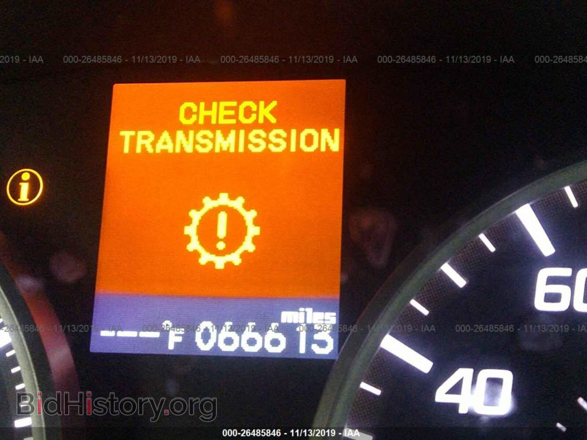 2014 Acura ILX - VIN: 19VDE1F54EE005138 - Фото 7