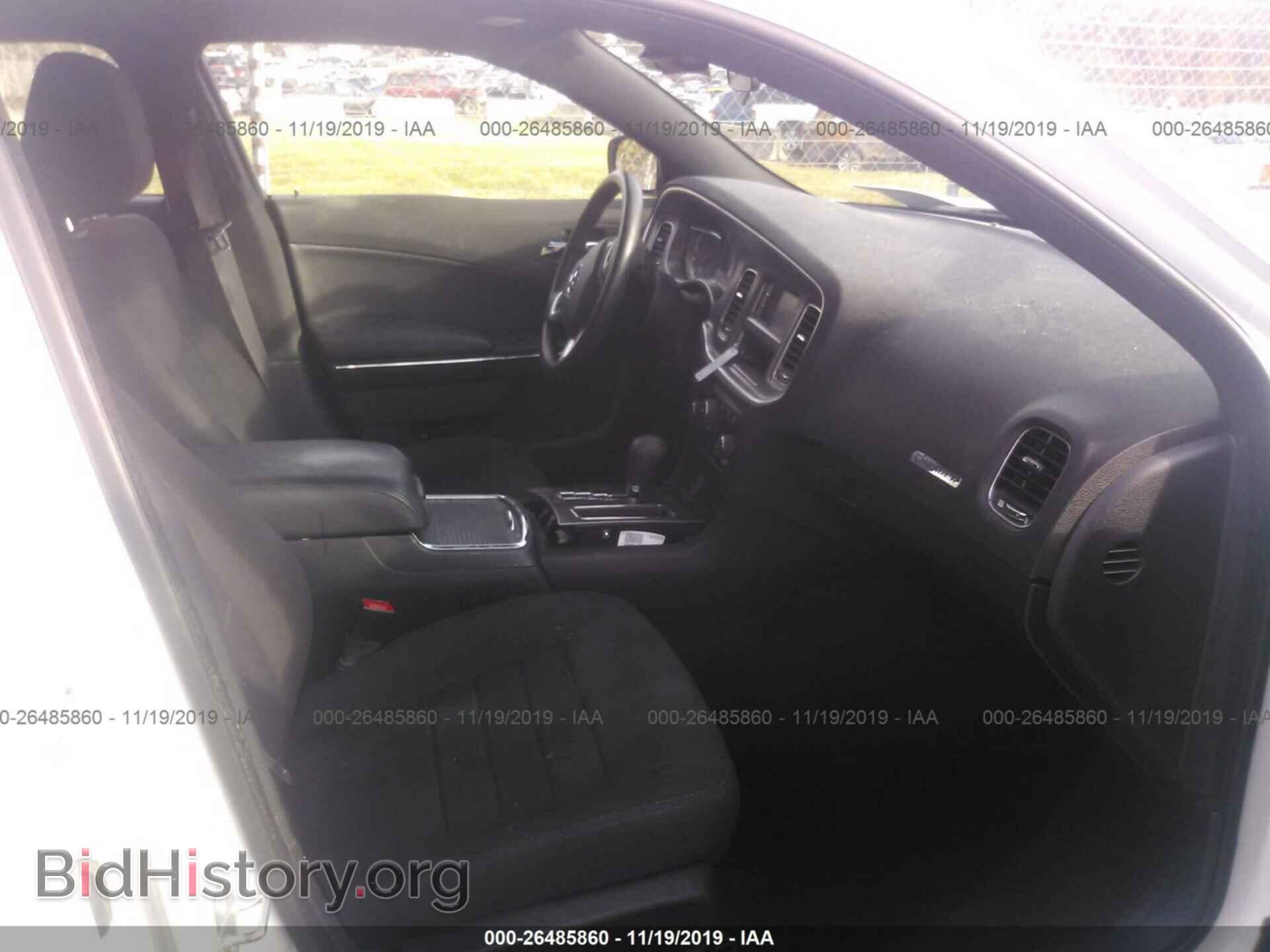 2014 DODGE CHARGER - VIN: 2C3CDXBG7EH197079 - Фото 5