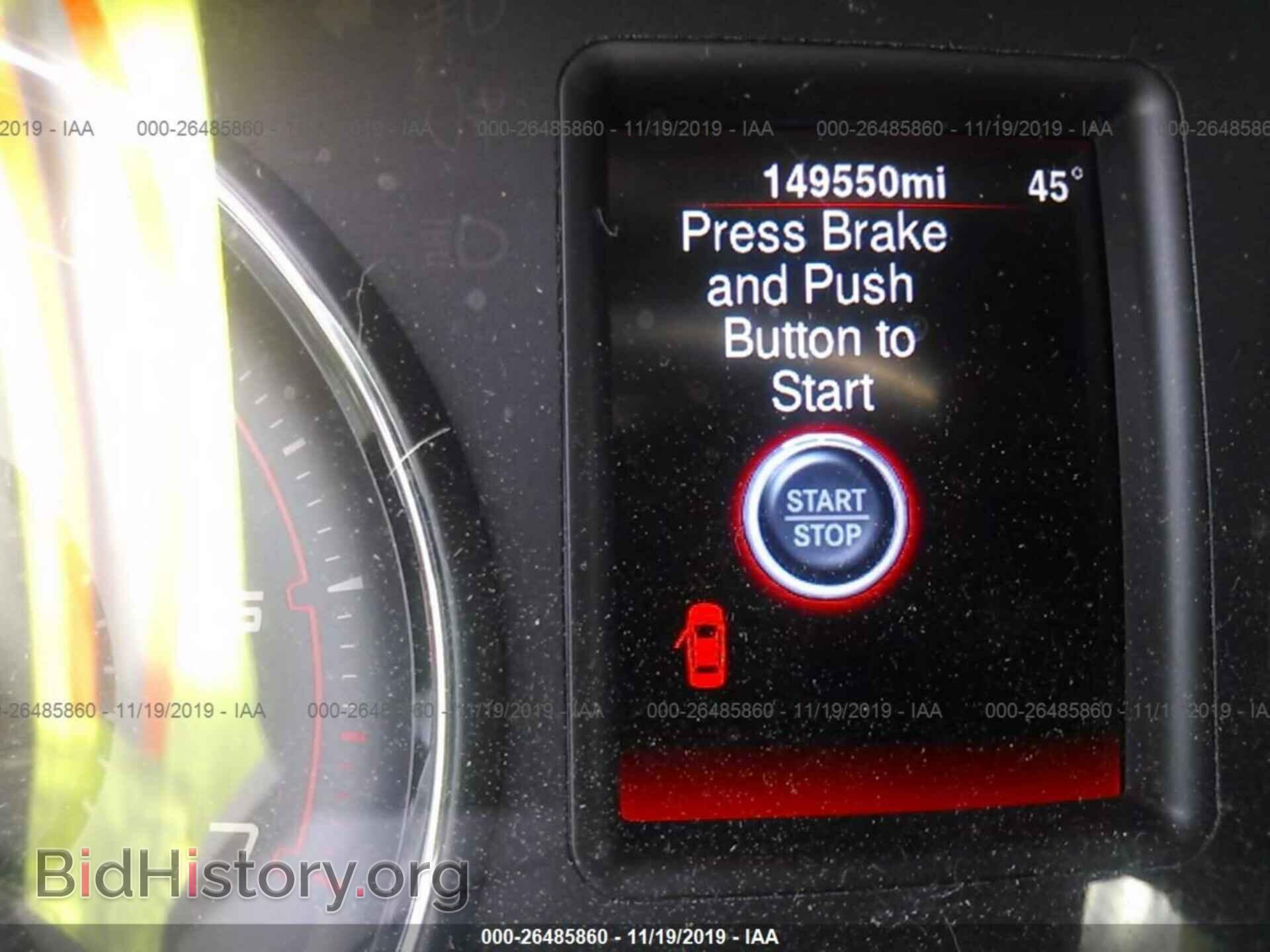 2014 DODGE CHARGER - VIN: 2C3CDXBG7EH197079 - Фото 7