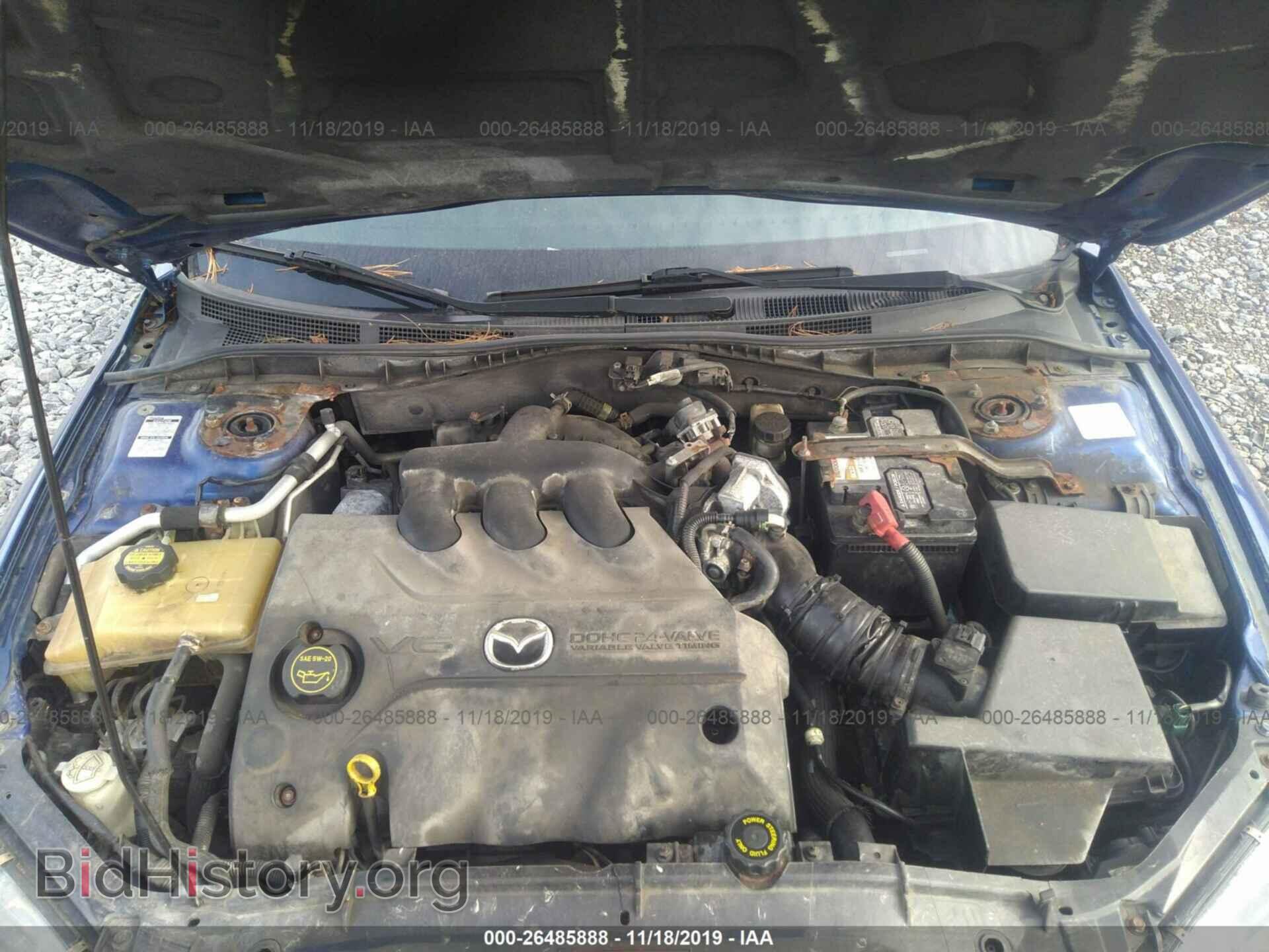 2006 MAZDA 6 - VIN: 1YVHP80D565M60647 - Фото 10
