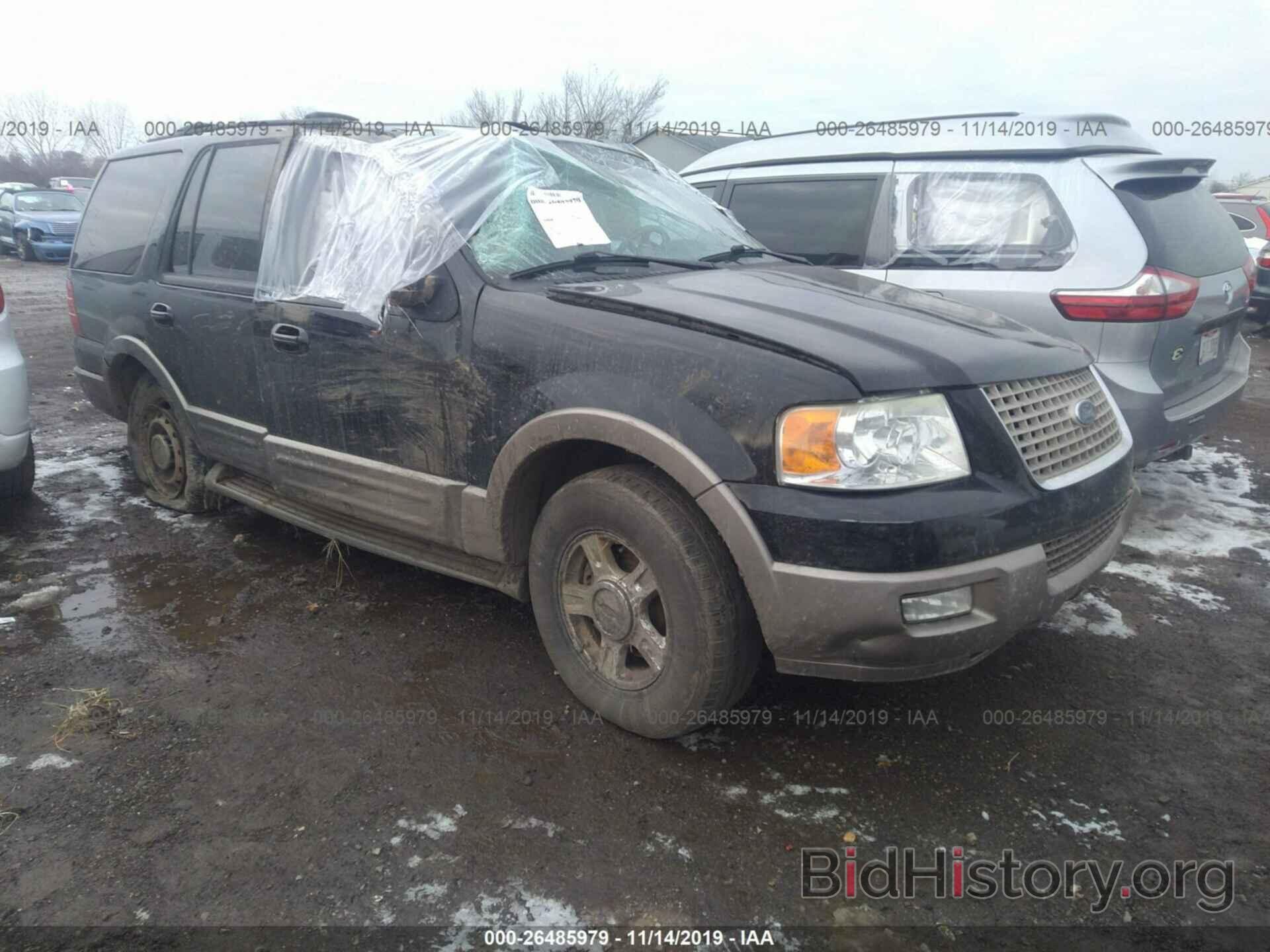 Photo 1FMFU17L44LB86047 - FORD EXPEDITION 2004