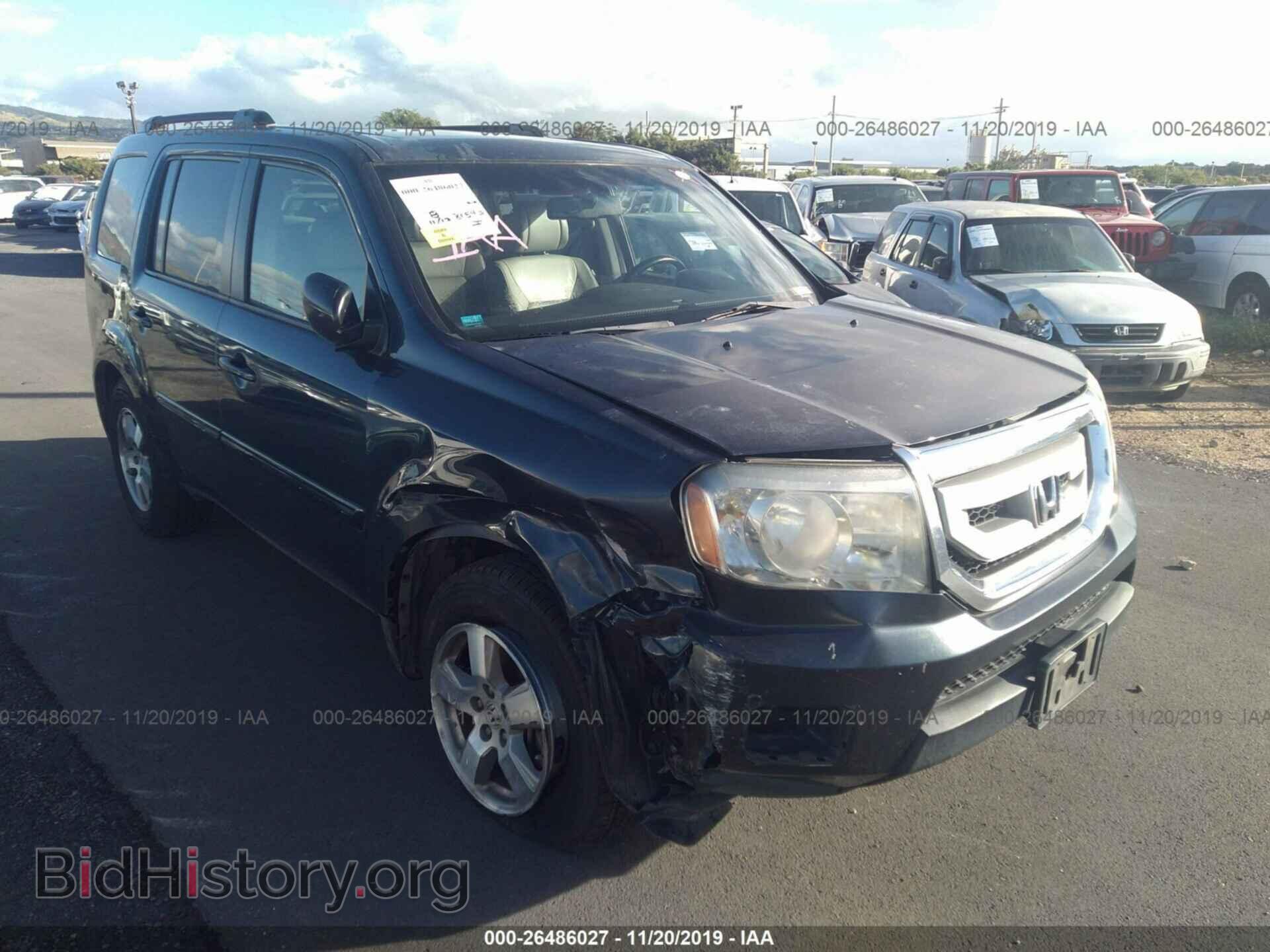 Photo 5FNYF4H60AB024285 - Honda Pilot 2010