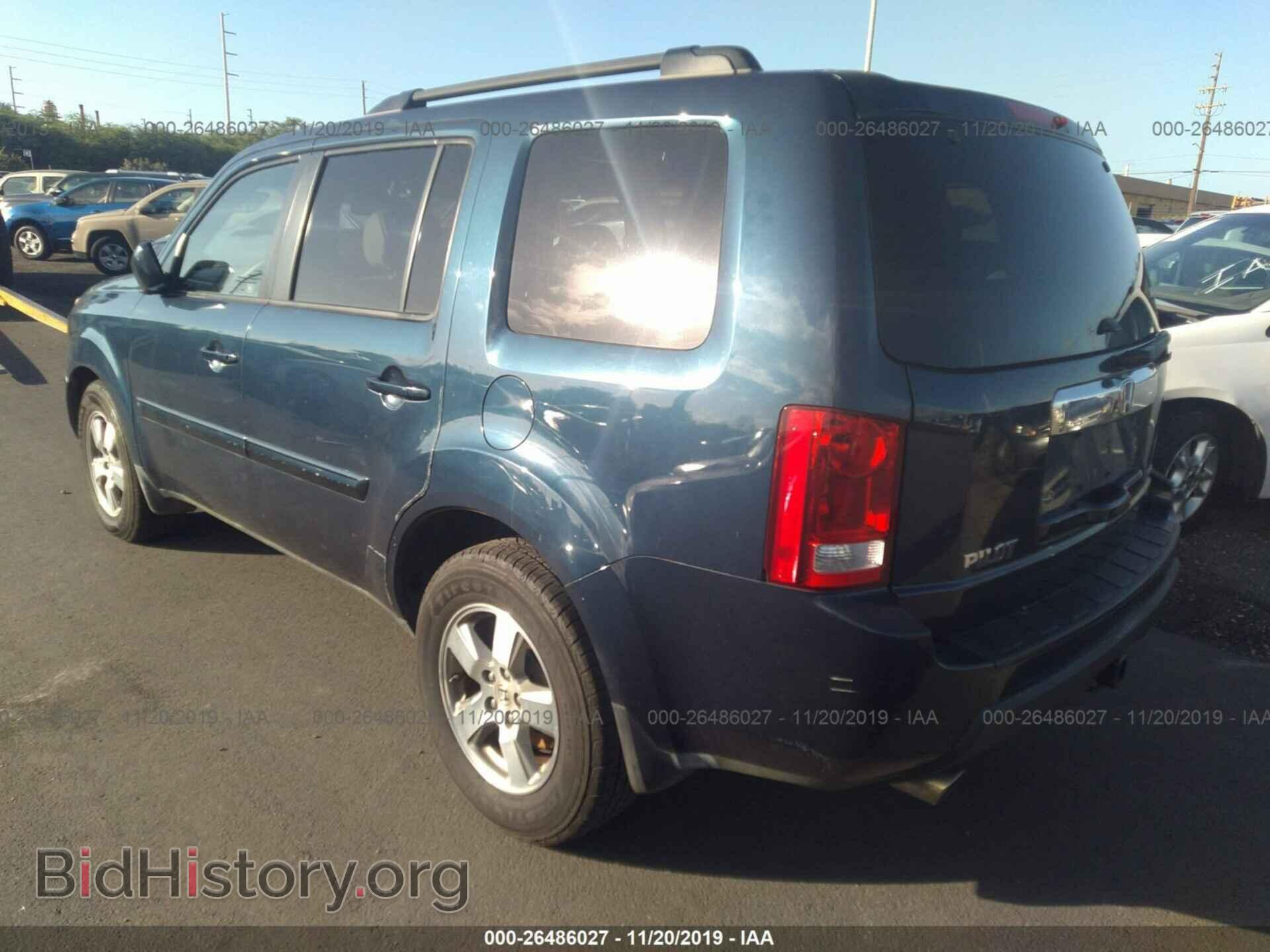 2010 Honda Pilot - VIN: 5FNYF4H60AB024285 - Photo 3