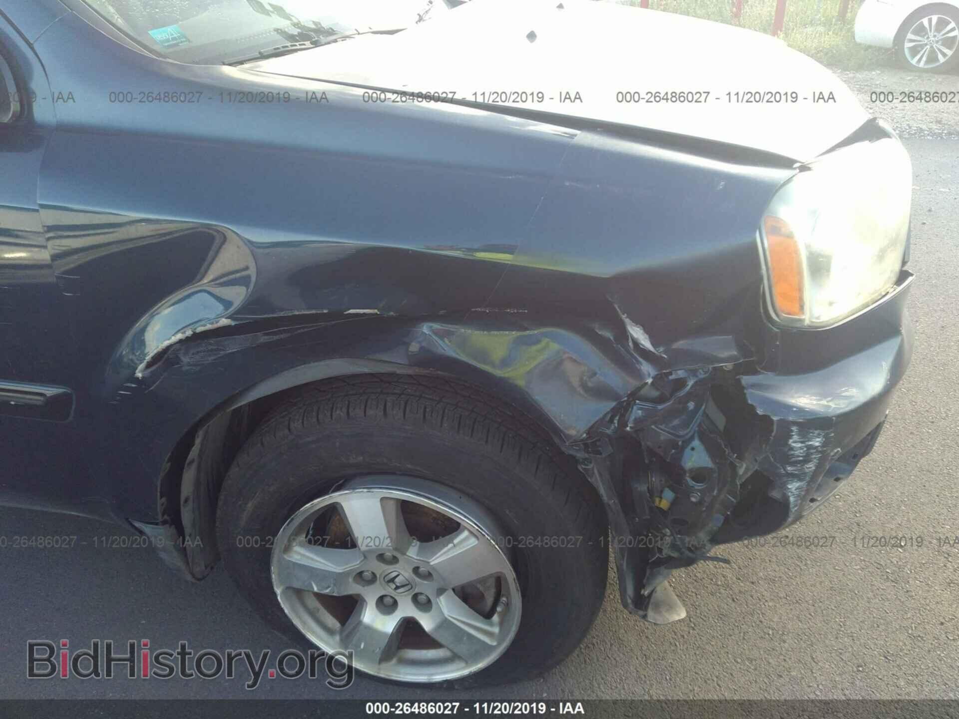 2010 Honda Pilot - VIN: 5FNYF4H60AB024285 - Photo 6