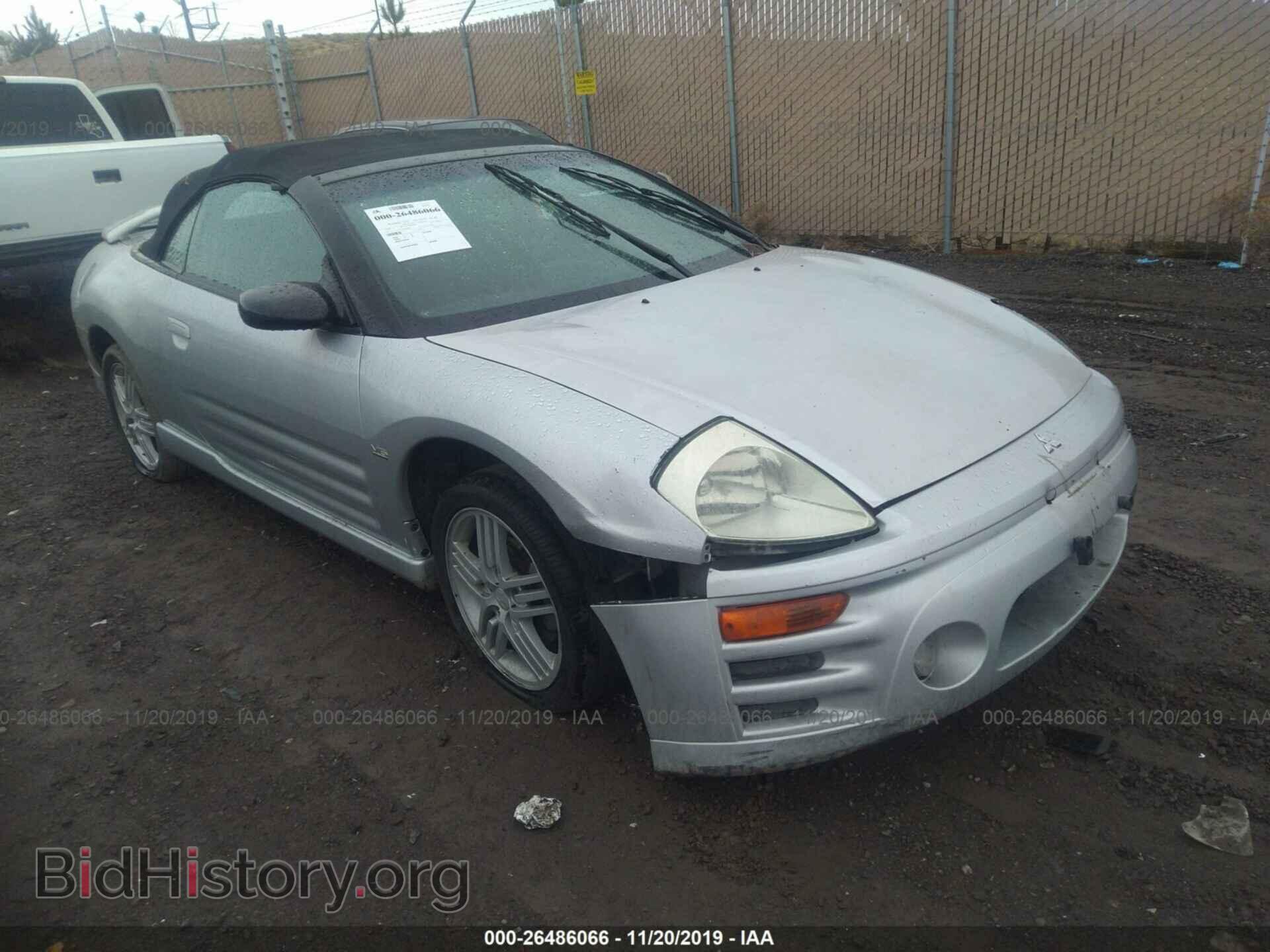 Фотография 4A3AE55HX4E048757 - MITSUBISHI ECLIPSE 2004
