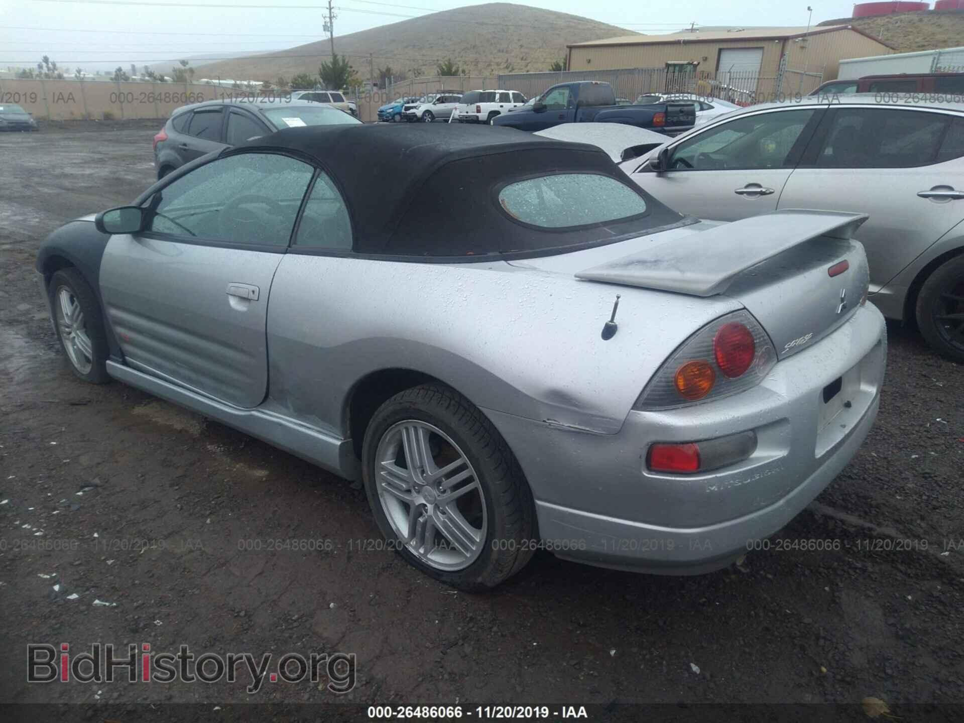 2004 MITSUBISHI ECLIPSE - VIN: 4A3AE55HX4E048757 - Фото 3