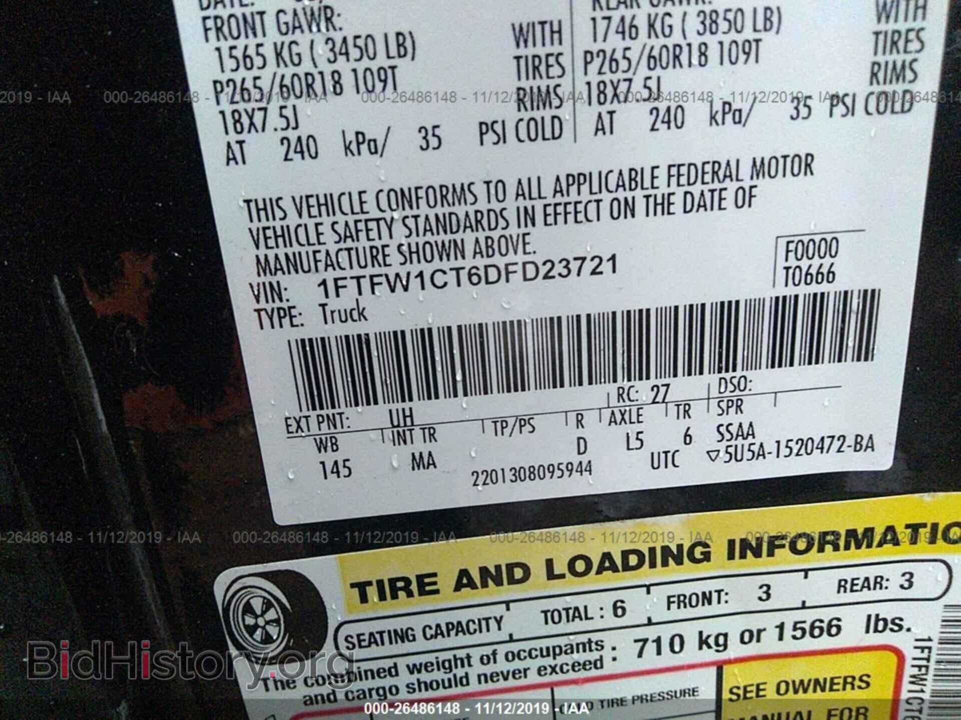 2013 Ford F150 - VIN: 1FTFW1CT6DFD23721 - Photo 9
