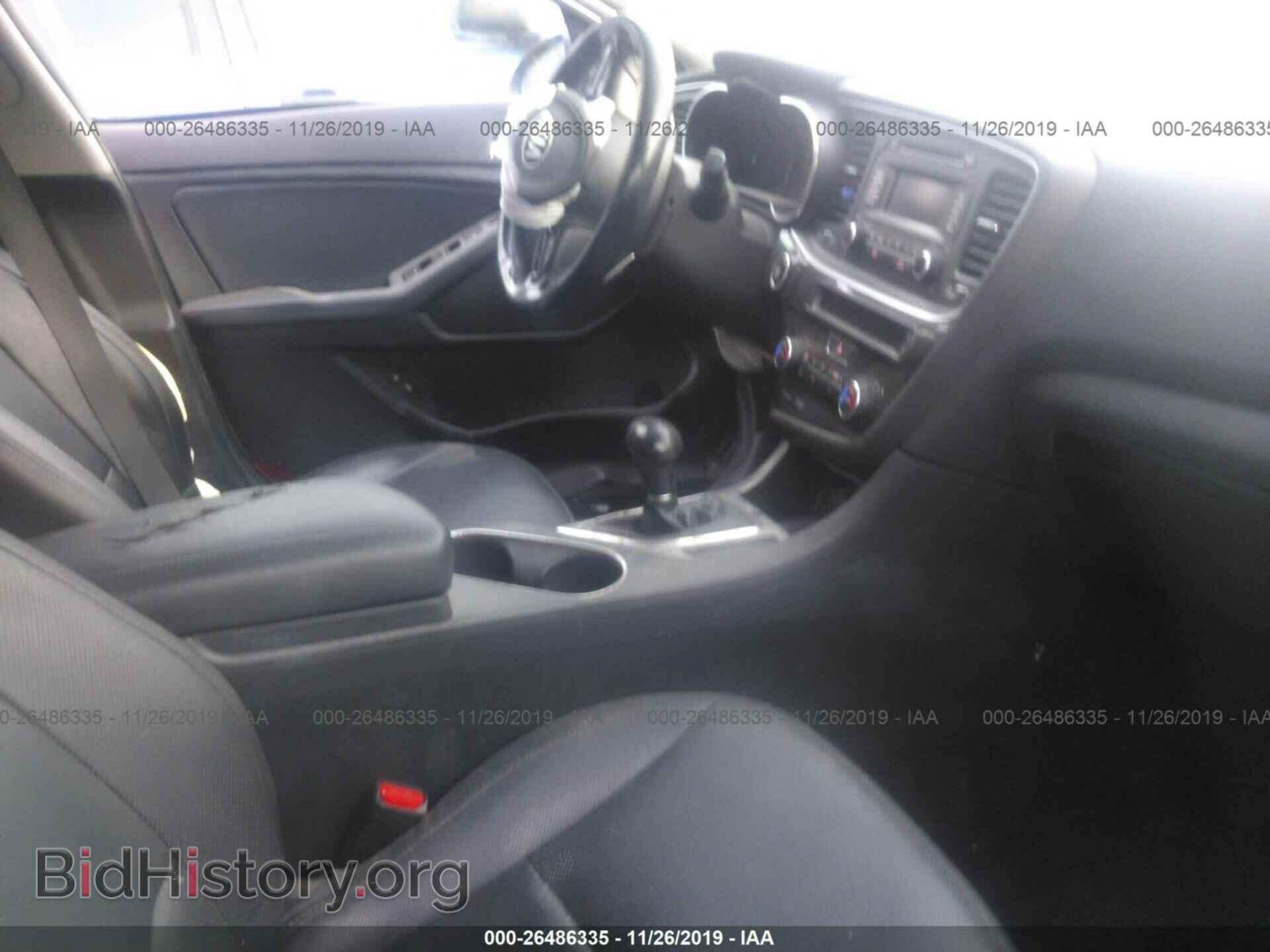 2014 KIA OPTIMA - VIN: 5XXGR4A76EG299037 - Фото 5