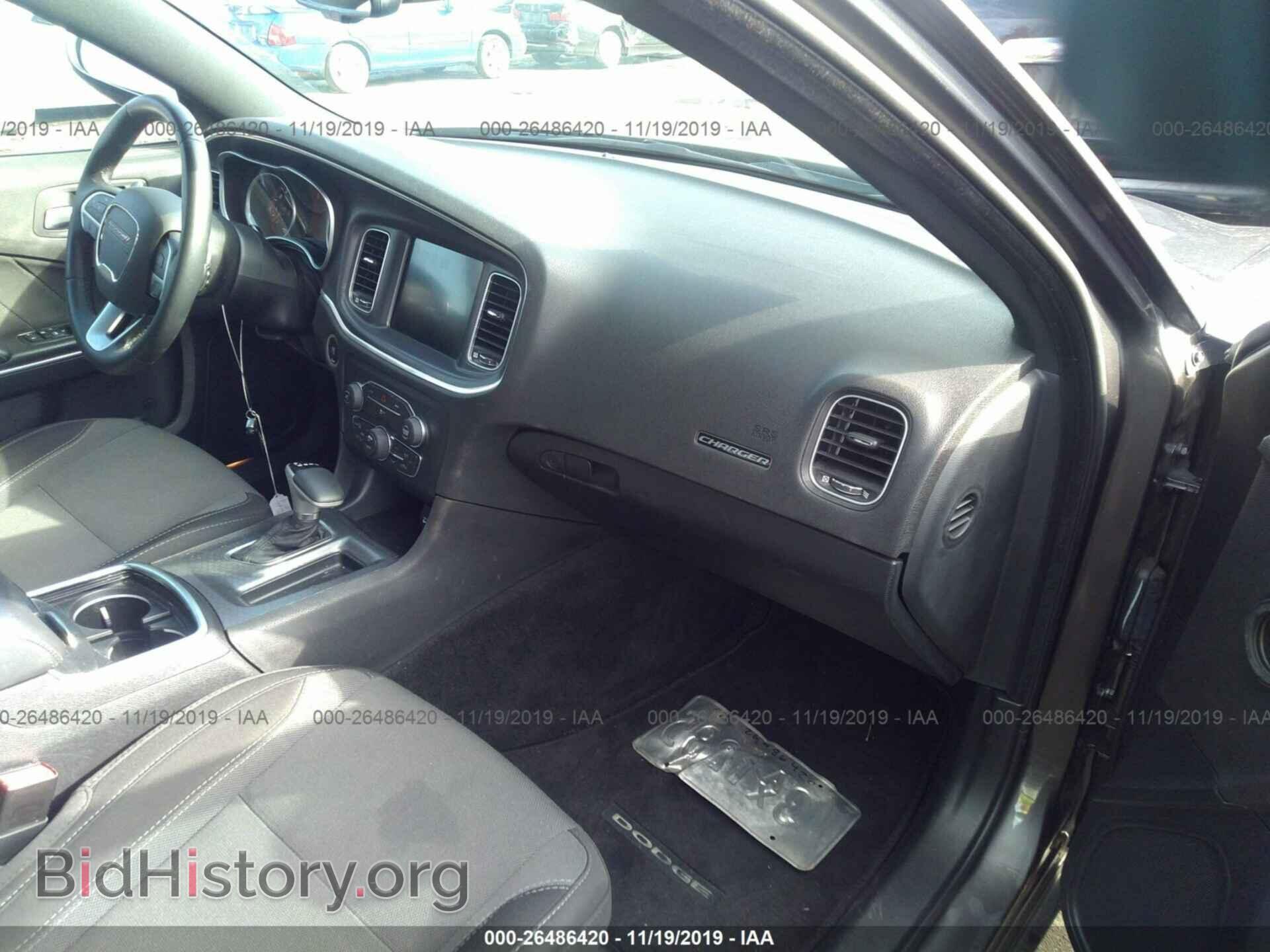2015 DODGE CHARGER - VIN: 2C3CDXCT6FH886351 - Photo 5