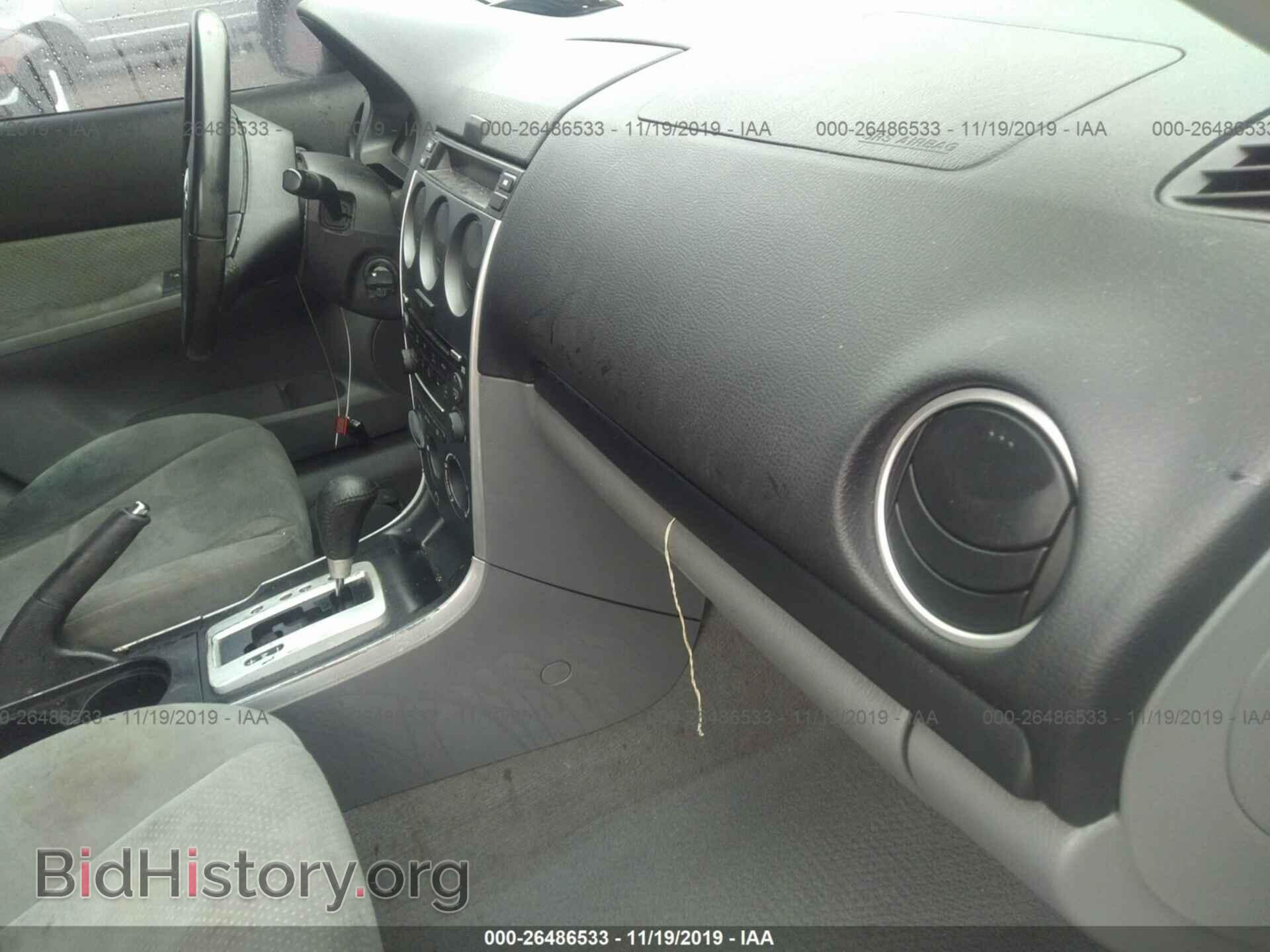 2008 MAZDA 6 - VIN: 1YVHP80C985M37799 - Фото 5