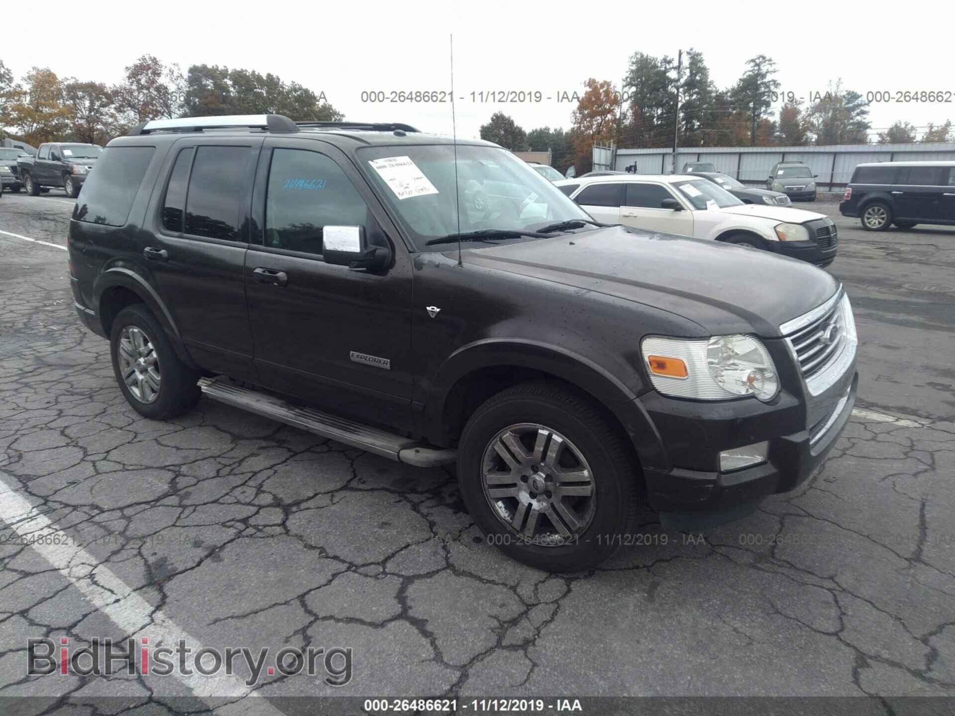 Photo 1FMEU65847UA68263 - FORD EXPLORER 2007