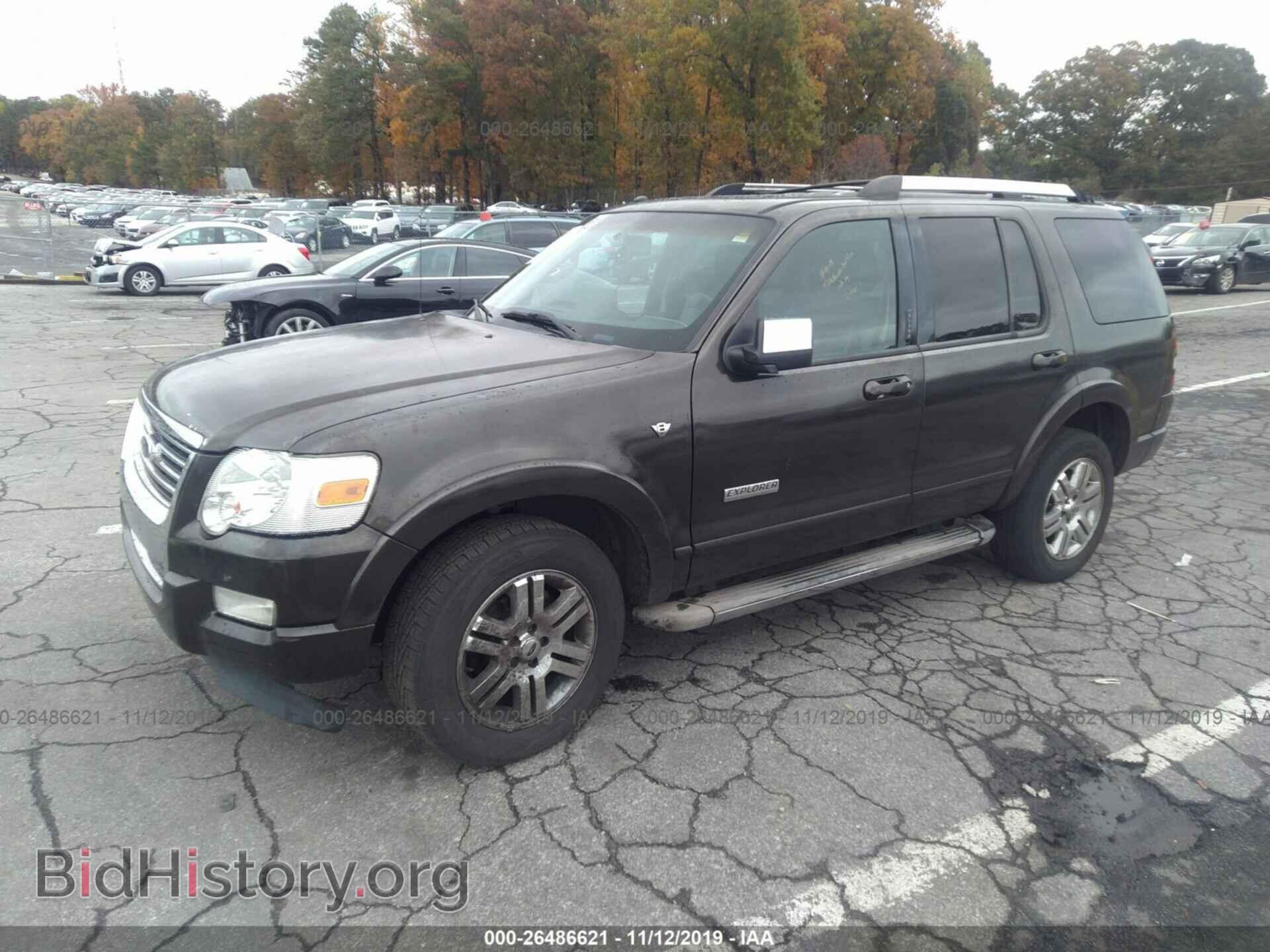 2007 FORD EXPLORER - VIN: 1FMEU65847UA68263 - Photo 2