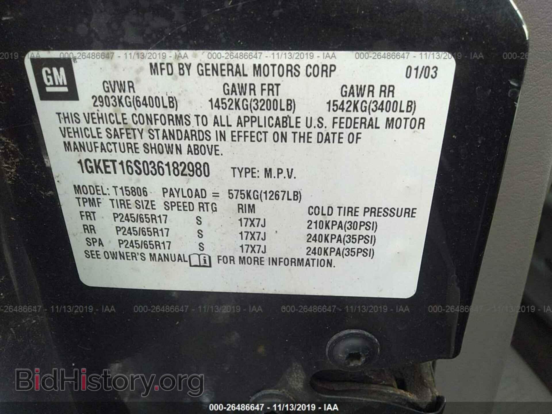 2003 GMC ENVOY - VIN: 1GKET16S036182980 - Фото 9