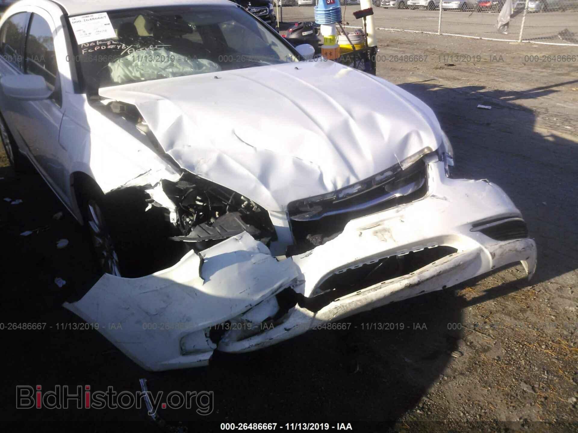 2014 Chrysler 200 - VIN: 1C3CCBAB3EN194733 - Фото 6