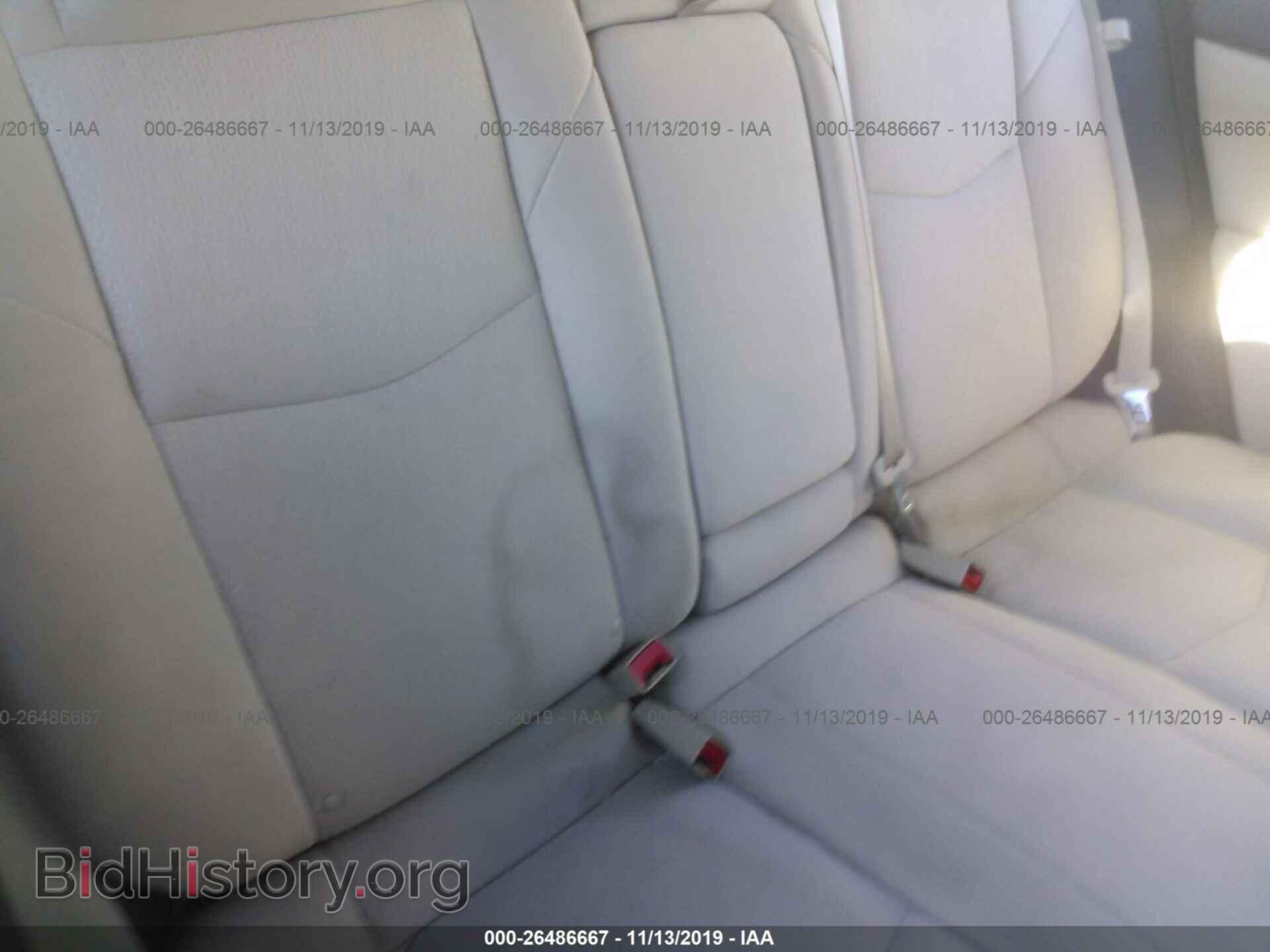 2014 Chrysler 200 - VIN: 1C3CCBAB3EN194733 - Фото 8