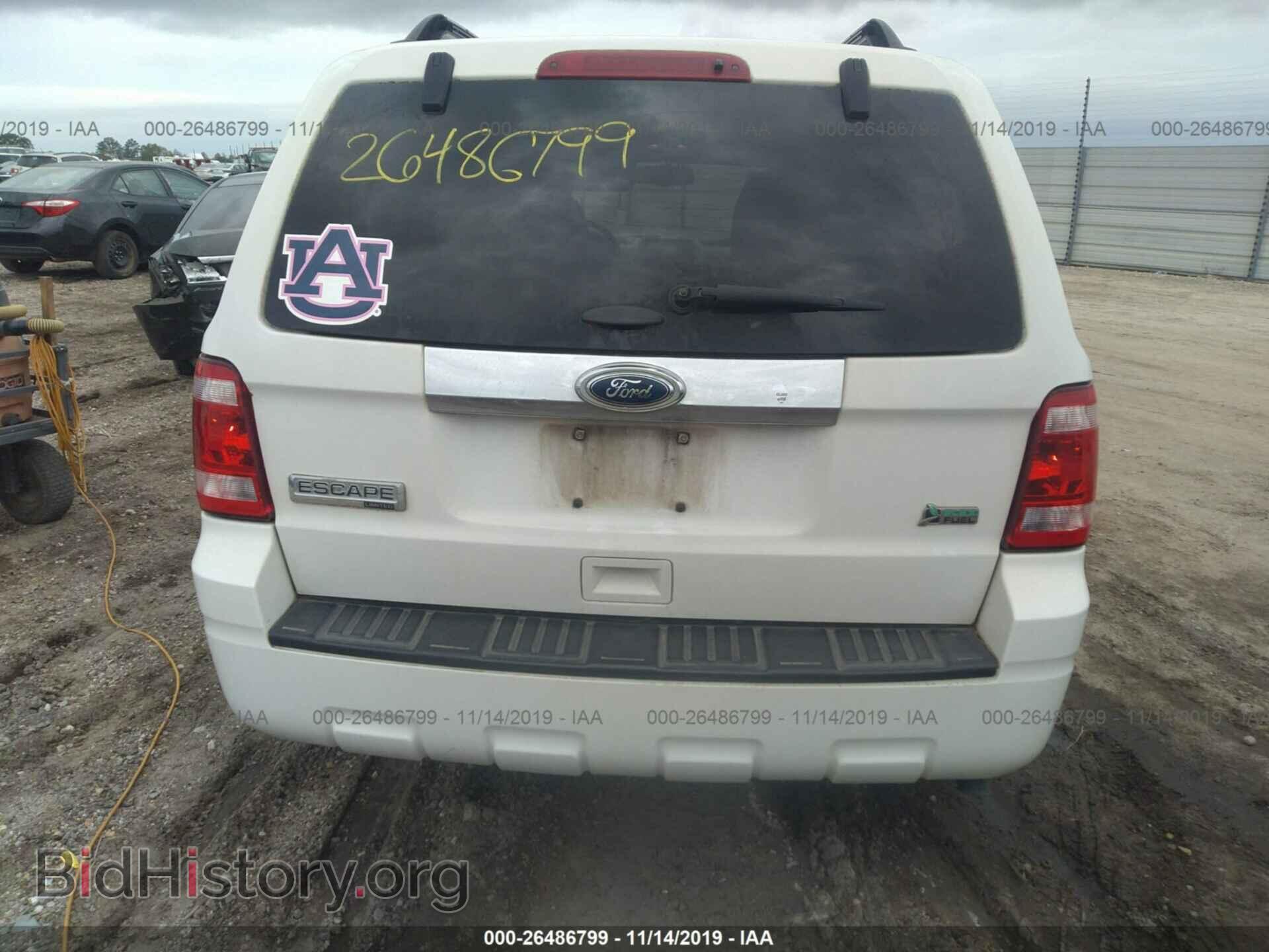 2012 Ford Escape - VIN: 1FMCU0EG1CKB48752 - Фото 6