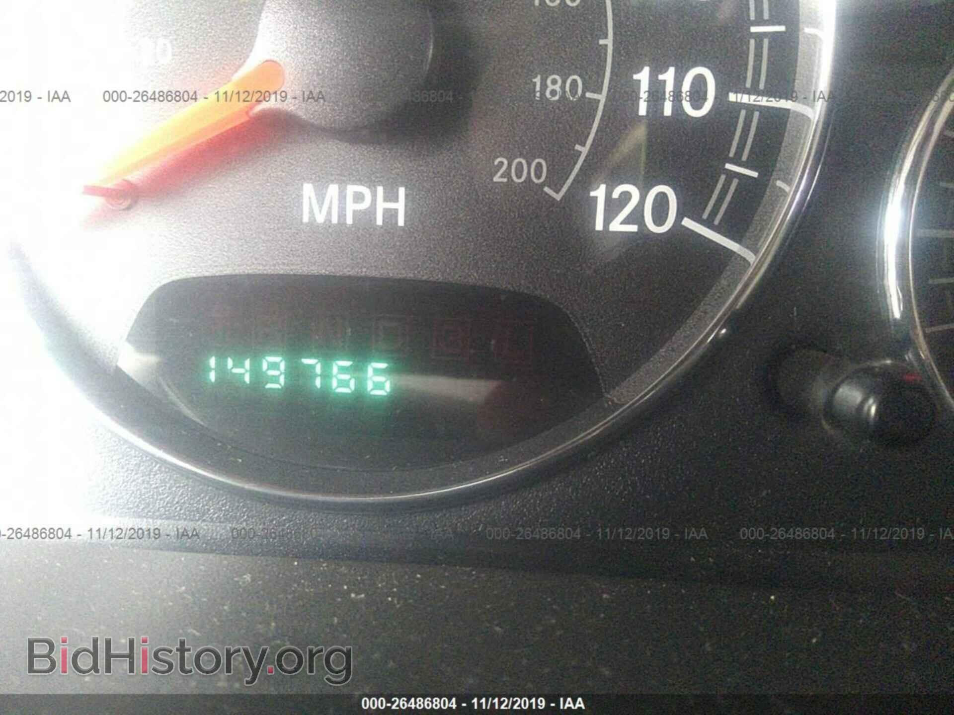 2004 CHRYSLER SEBRING - VIN: 1C3EL56R34N238731 - Фото 7