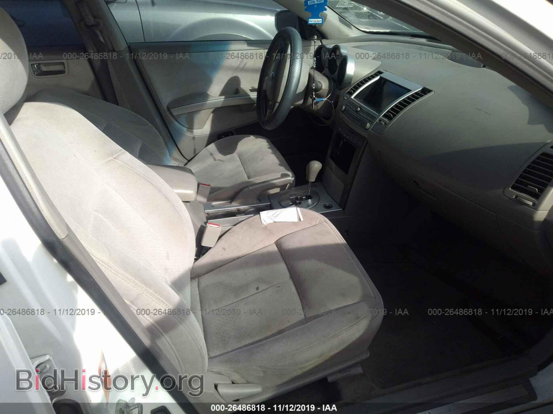 2005 NISSAN MAXIMA - VIN: 1N4BA41E75C816593 - Фото 5