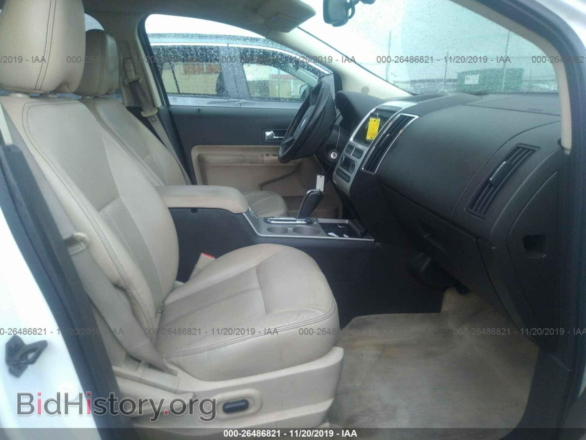2009 FORD EDGE - VIN: 2FMDK39C39BA69105 - Фото 5