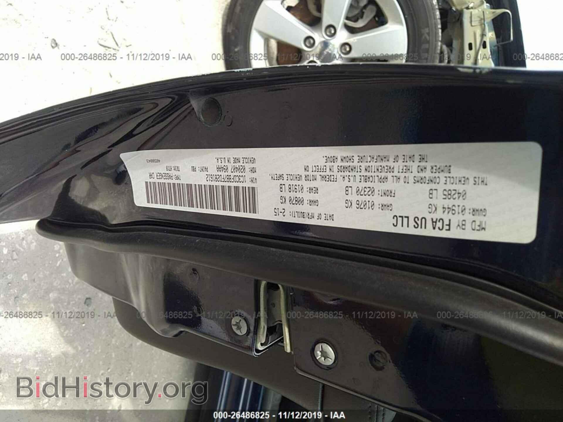 2015 DODGE DART - VIN: 1C3CDFBB7FD281612 - Photo 9
