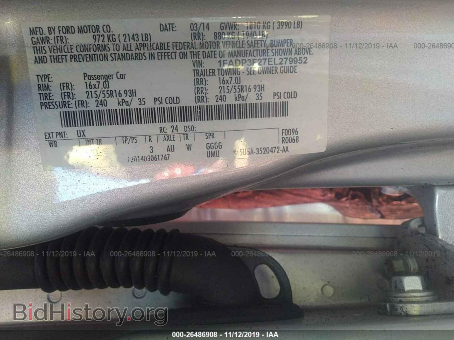 2014 Ford Focus - VIN: 1FADP3F27EL279952 - Фото 9