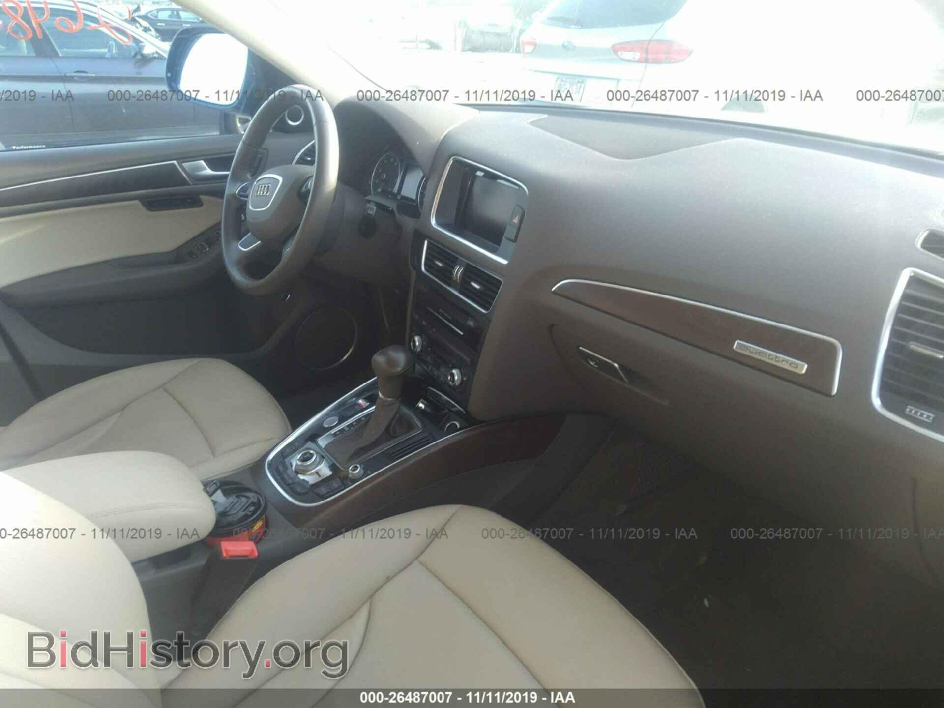 2015 AUDI Q5 - VIN: WA1LFAFP3FA021489 - Фото 5