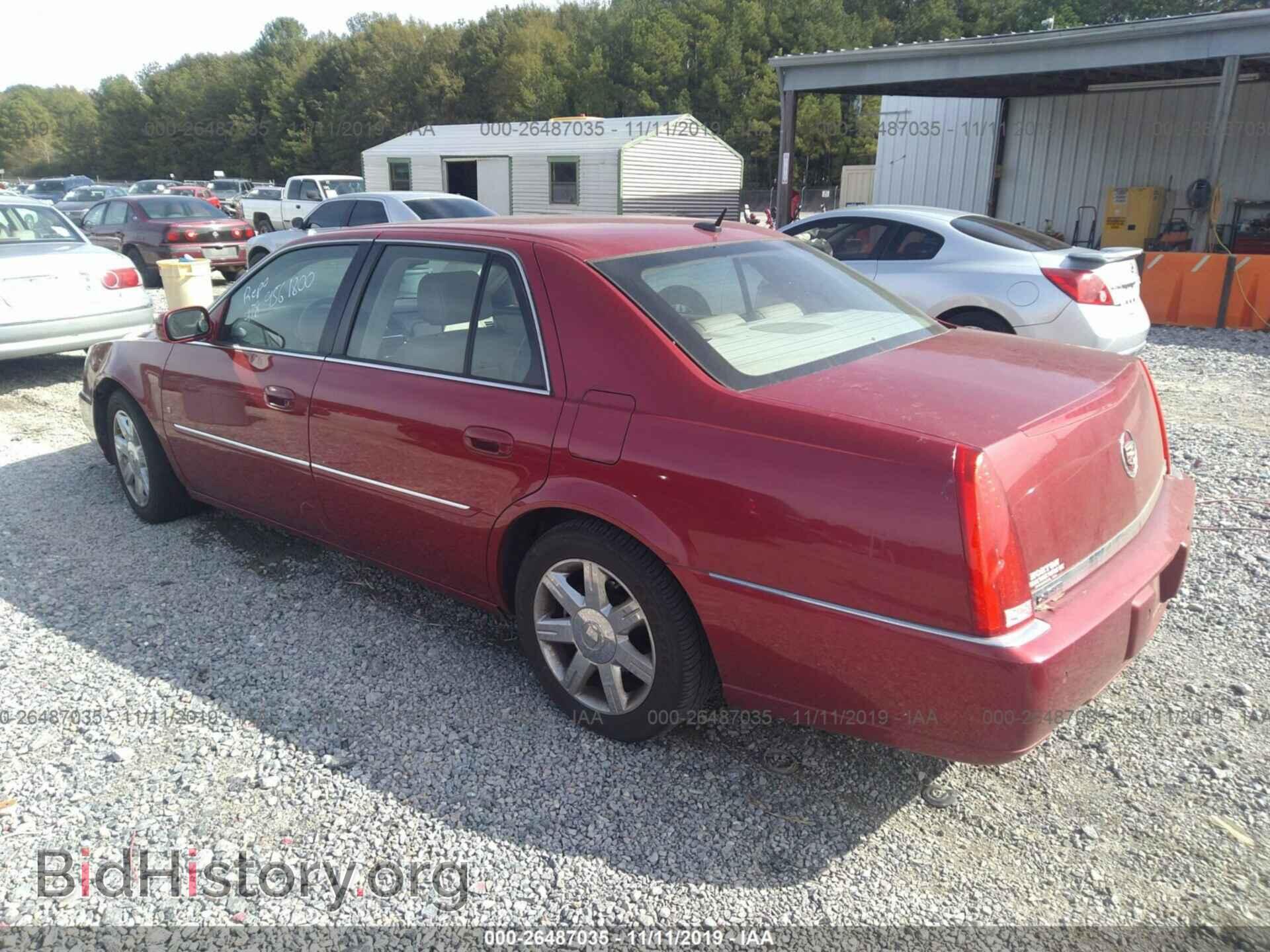 2006 CADILLAC DTS - VIN: 1G6KD57Y36U245014 - Фото 3