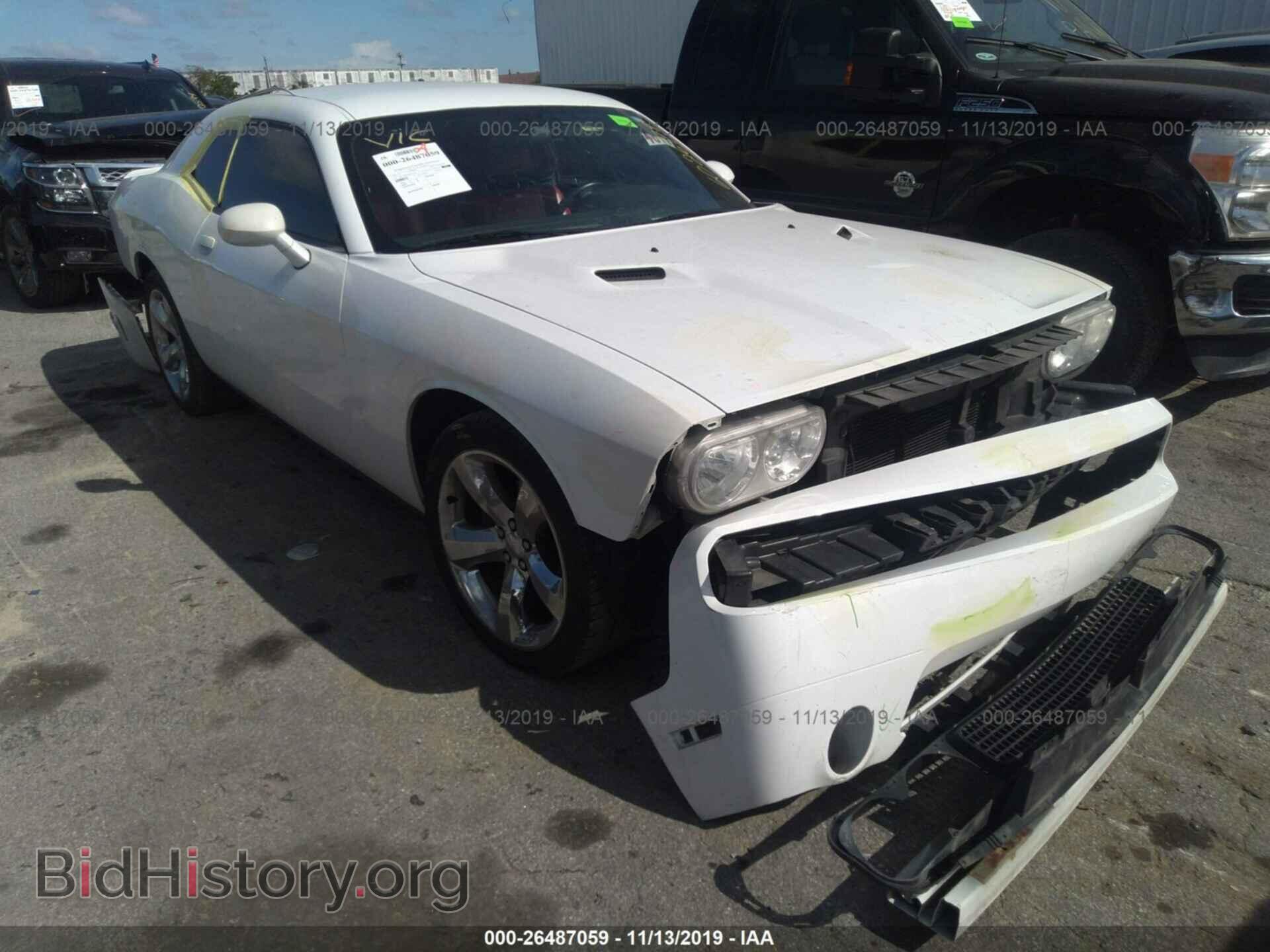Фотография 2B3CJ4DG2BH602679 - DODGE CHALLENGER 2011