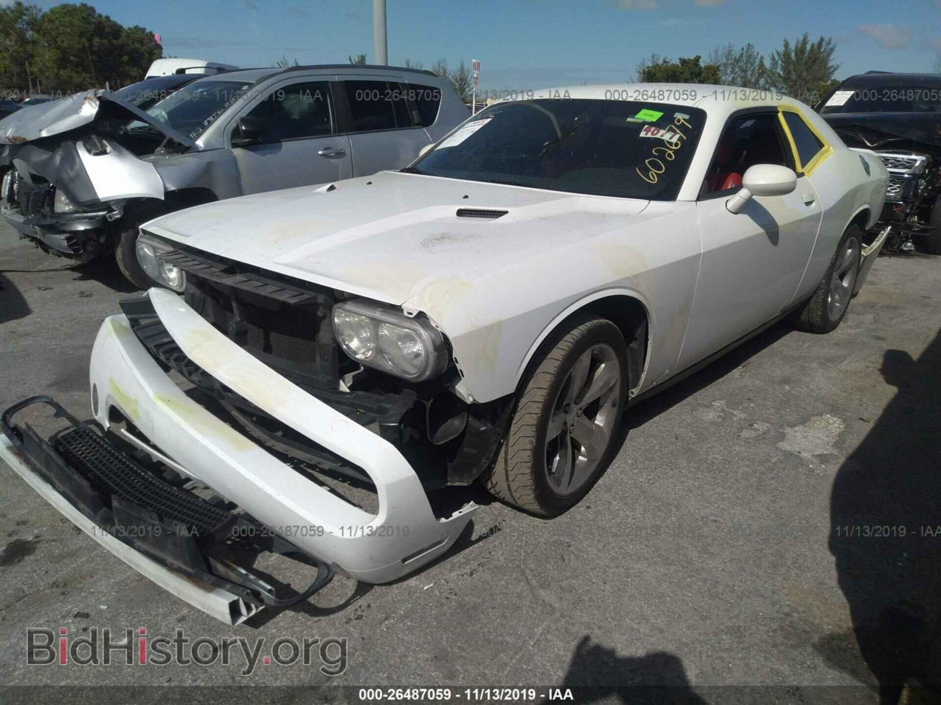 2011 DODGE CHALLENGER - VIN: 2B3CJ4DG2BH602679 - Photo 2