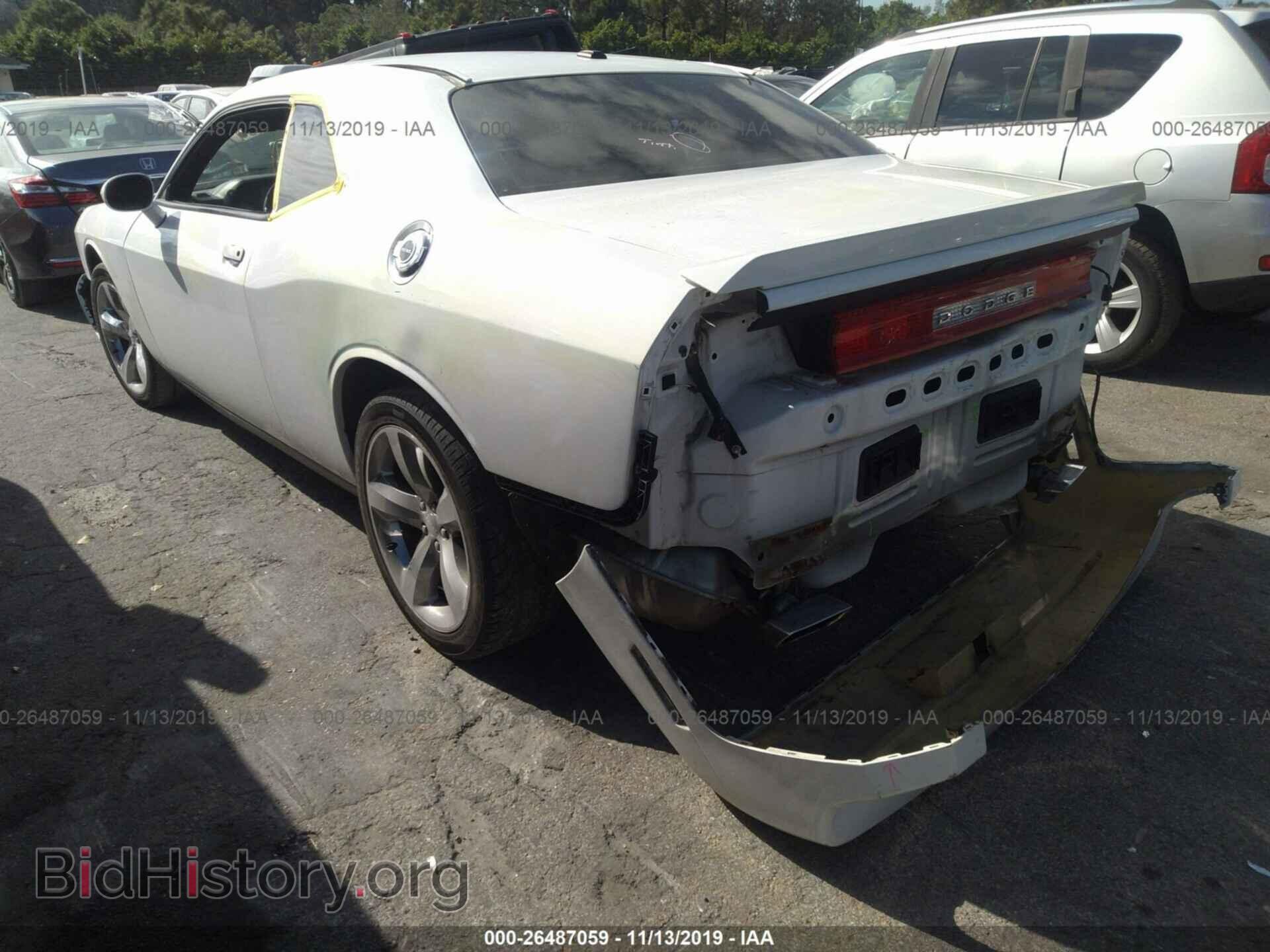 2011 DODGE CHALLENGER - VIN: 2B3CJ4DG2BH602679 - Photo 3
