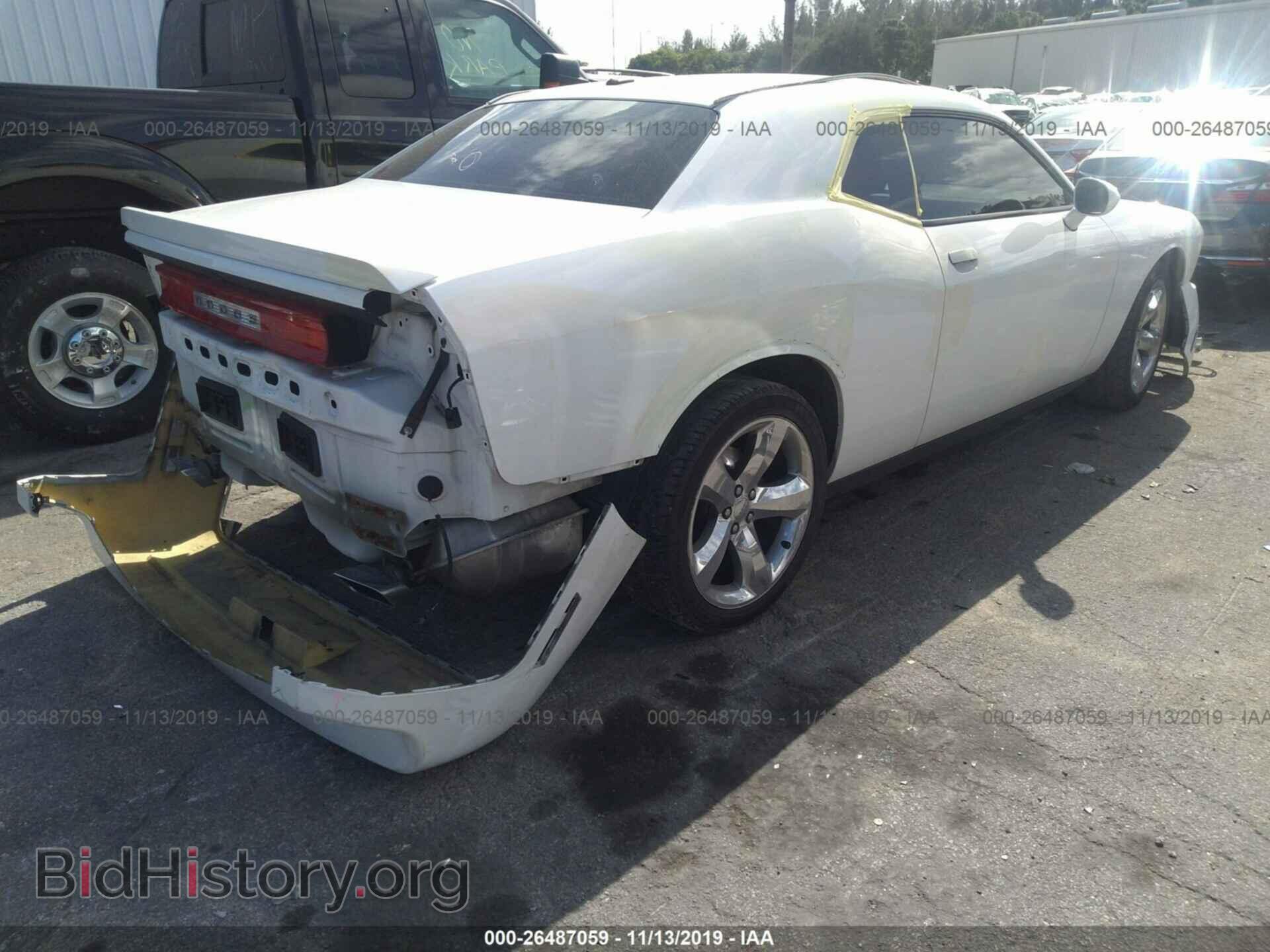 2011 DODGE CHALLENGER - VIN: 2B3CJ4DG2BH602679 - Photo 4