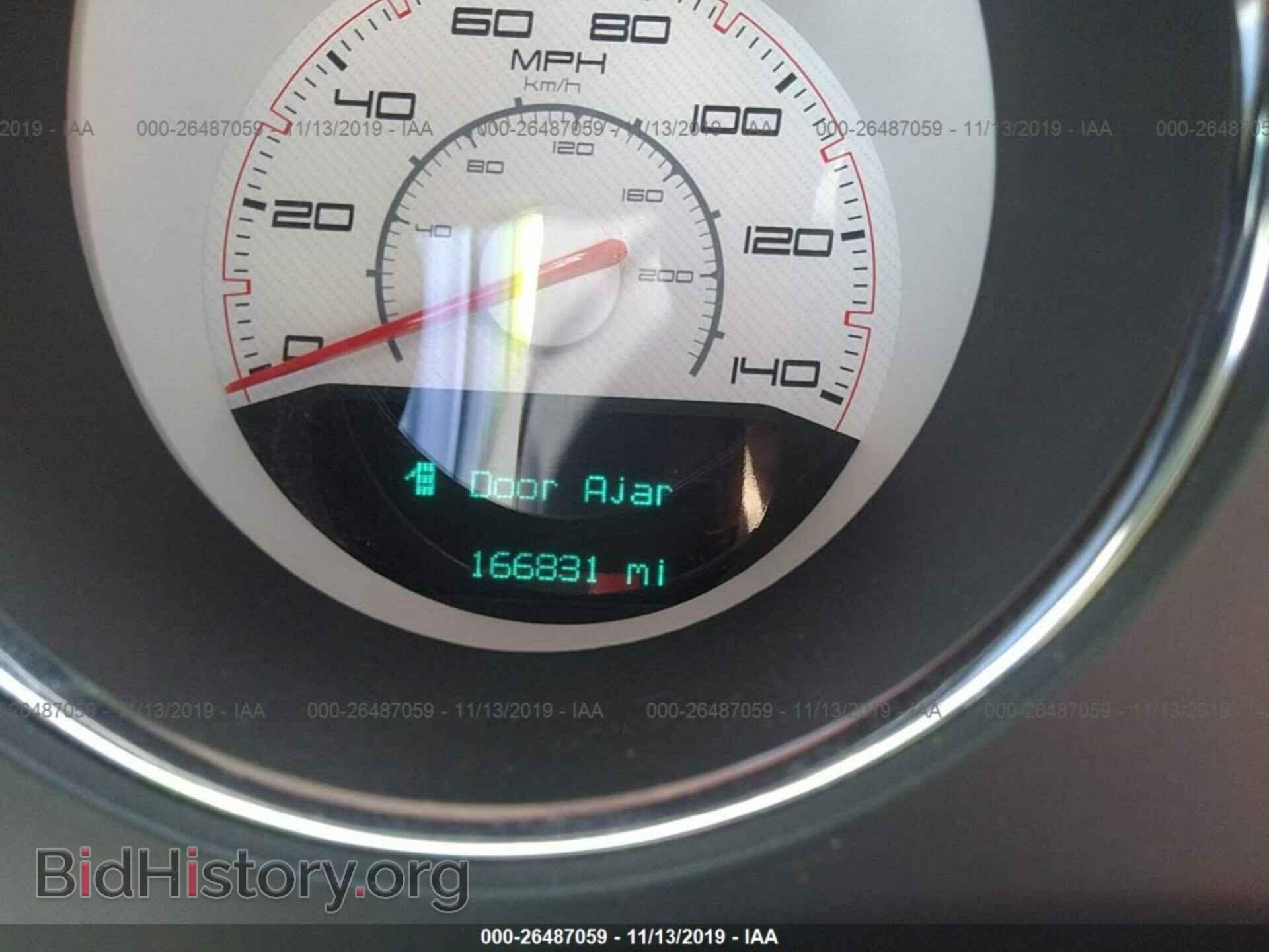 2011 DODGE CHALLENGER - VIN: 2B3CJ4DG2BH602679 - Photo 7