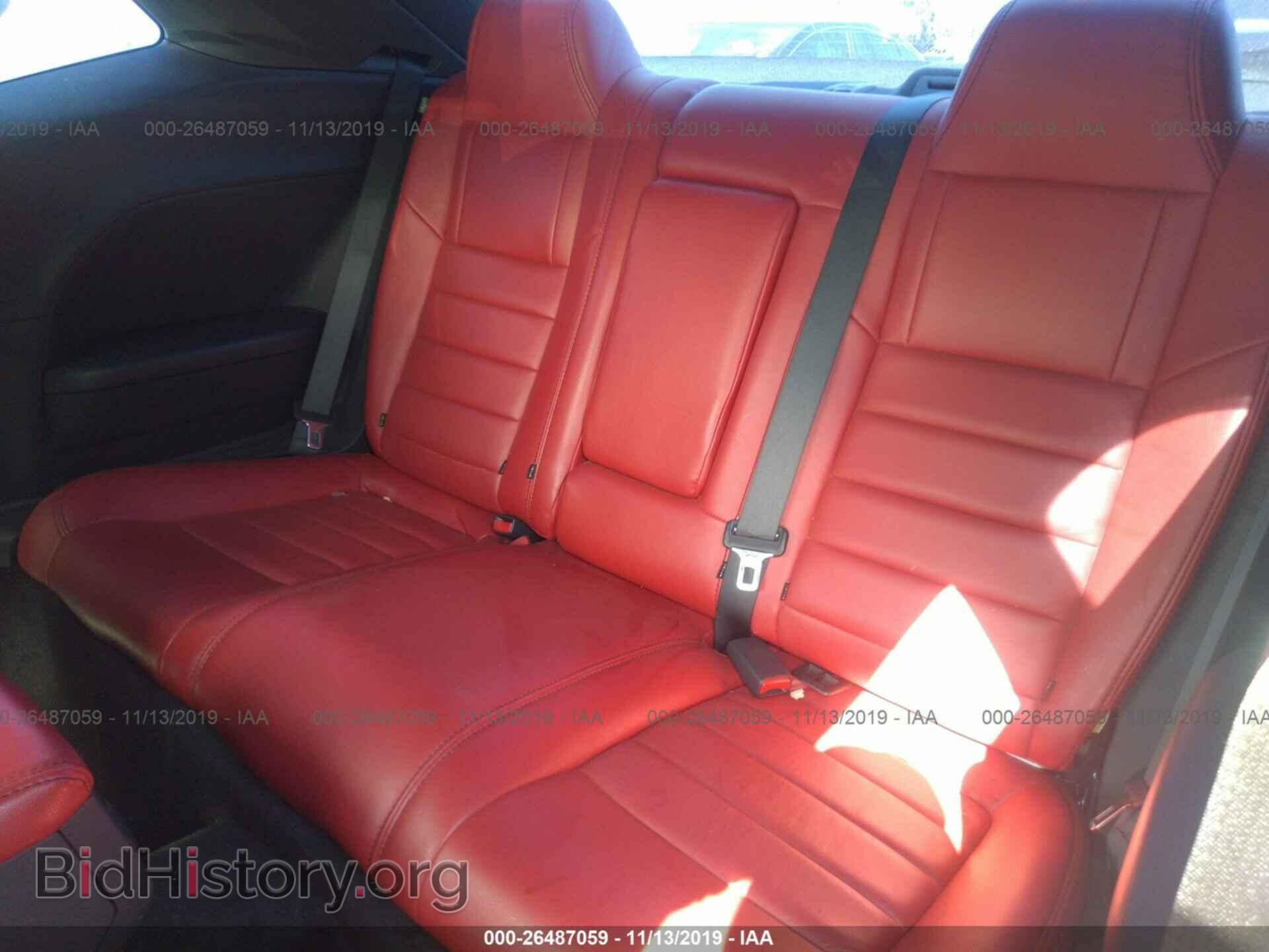 2011 DODGE CHALLENGER - VIN: 2B3CJ4DG2BH602679 - Photo 8