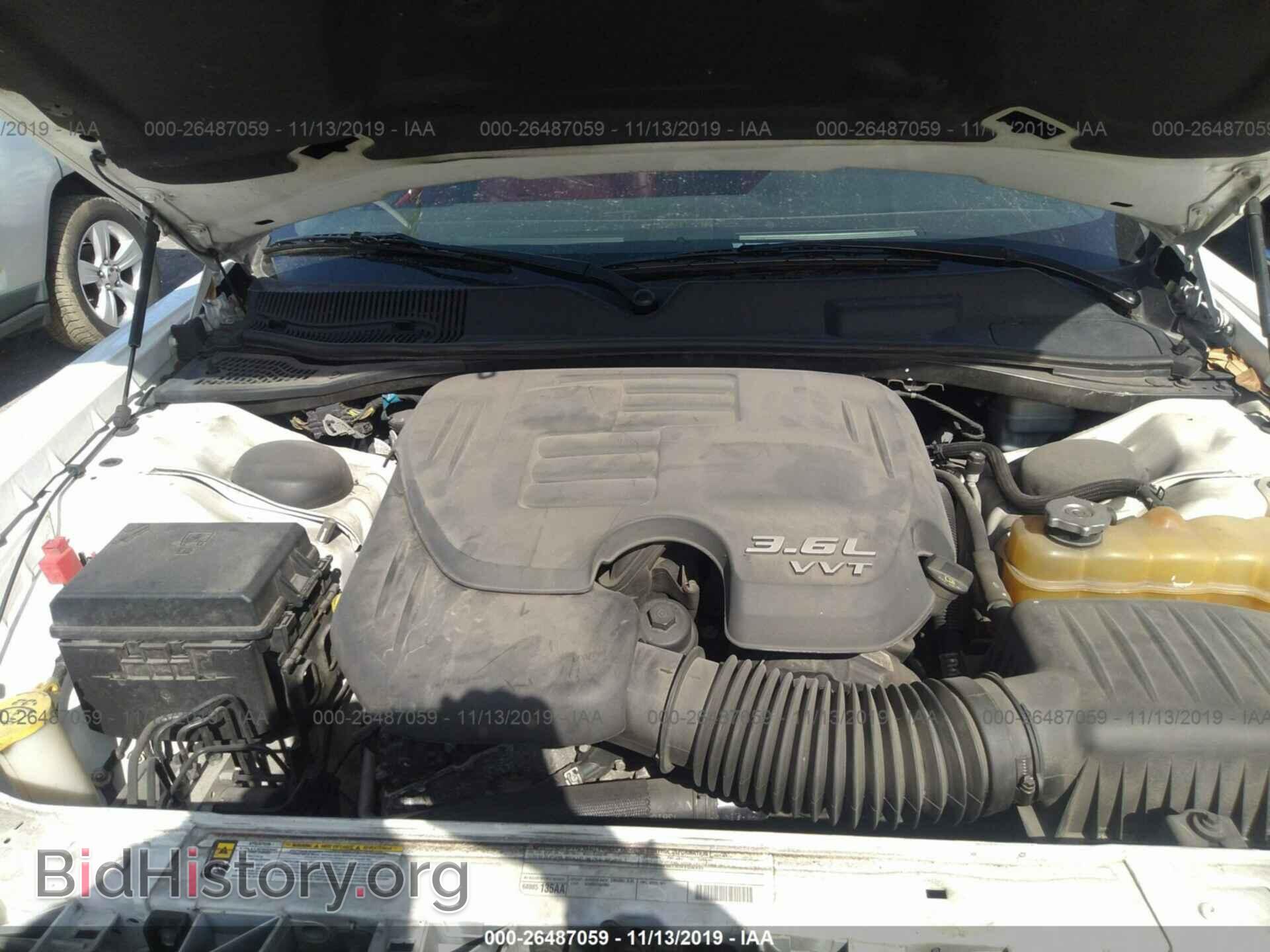 2011 DODGE CHALLENGER - VIN: 2B3CJ4DG2BH602679 - Photo 10