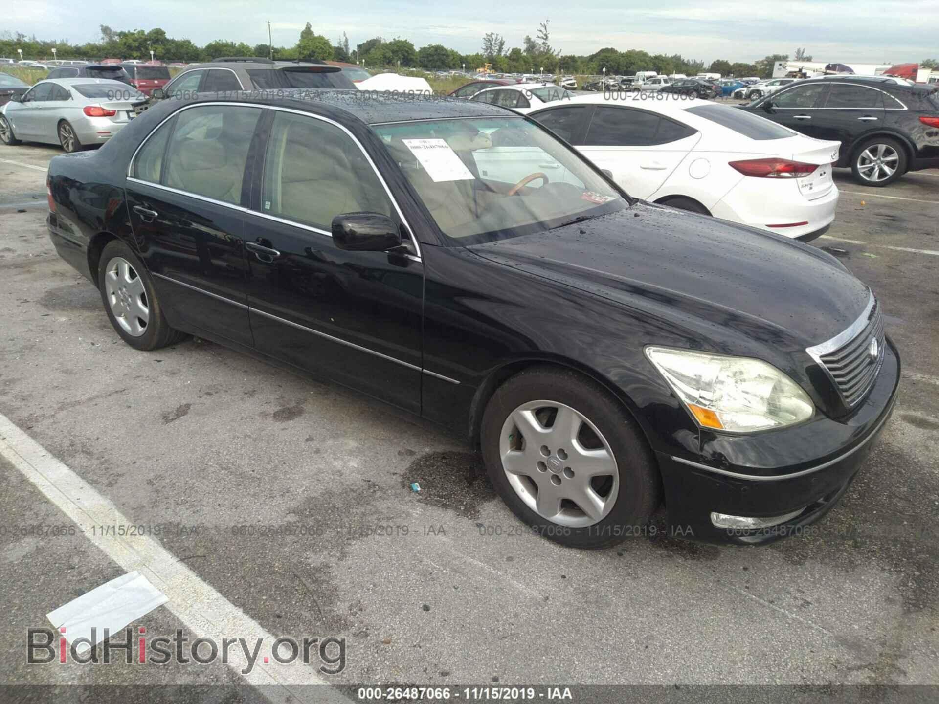 Фотография JTHBN36FX40158423 - LEXUS LS 2004