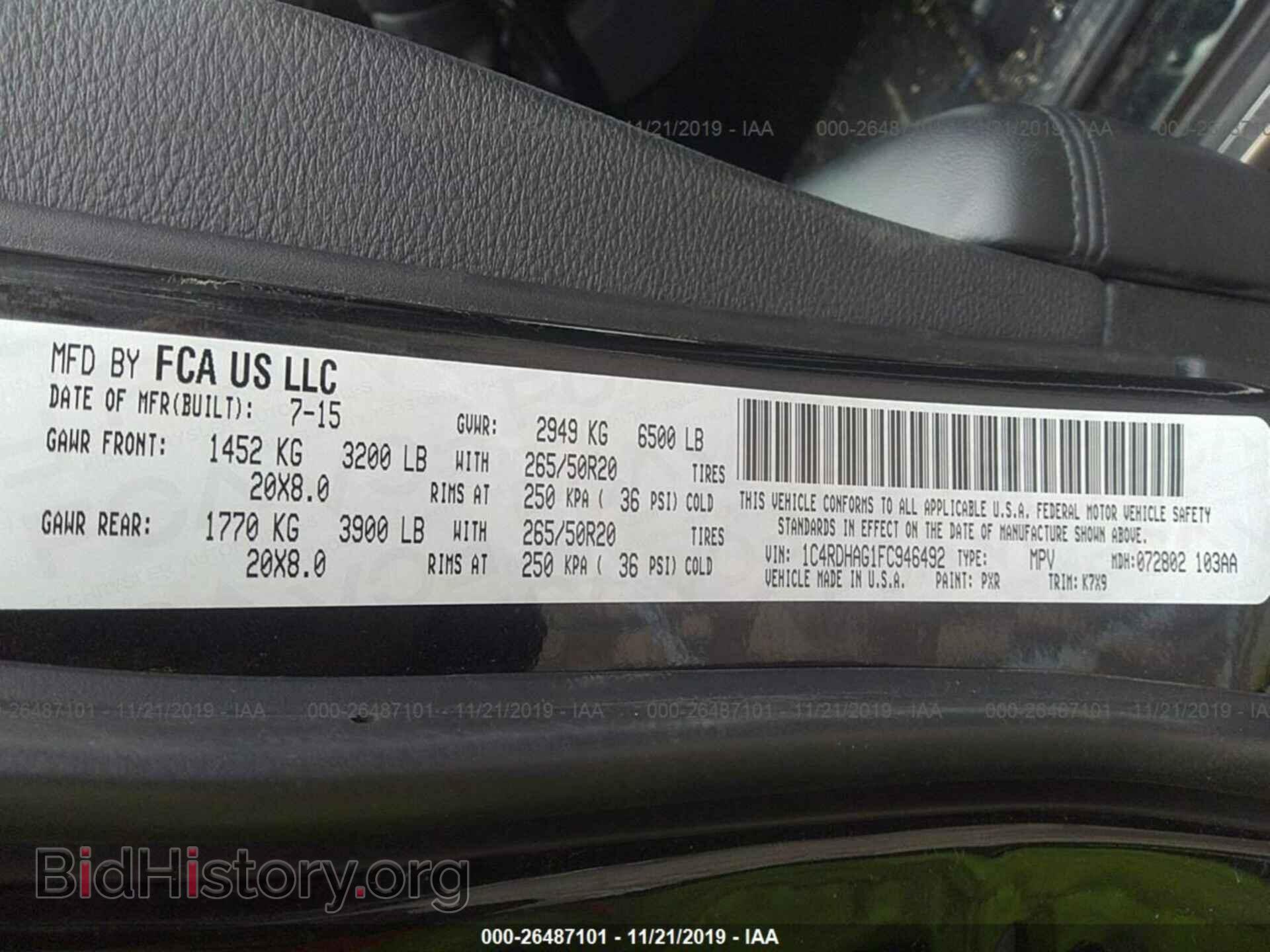 2015 Dodge Durango - VIN: 1C4RDHAG1FC946492 - Photo 9